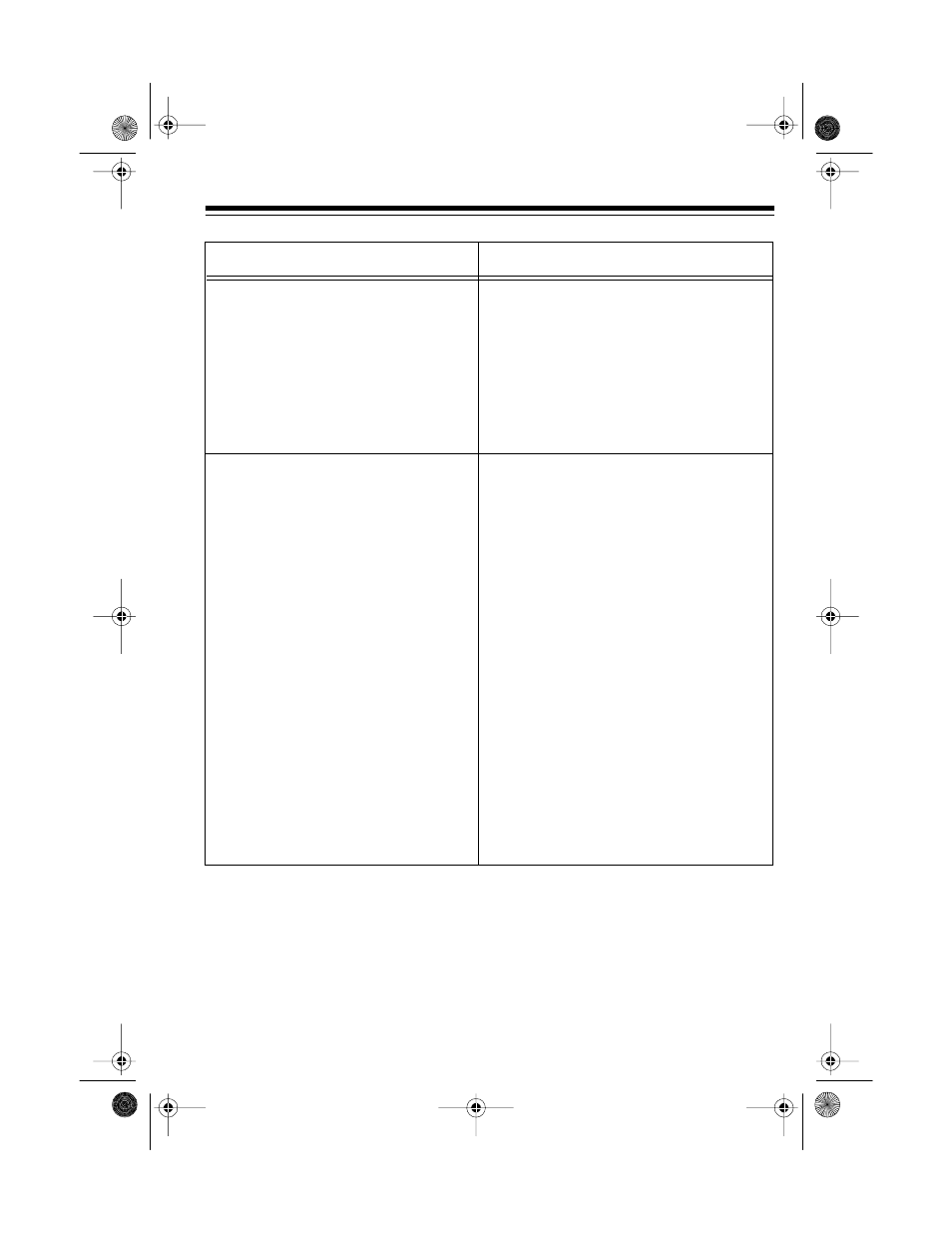 Radio Shack ET-916 User Manual | Page 17 / 24