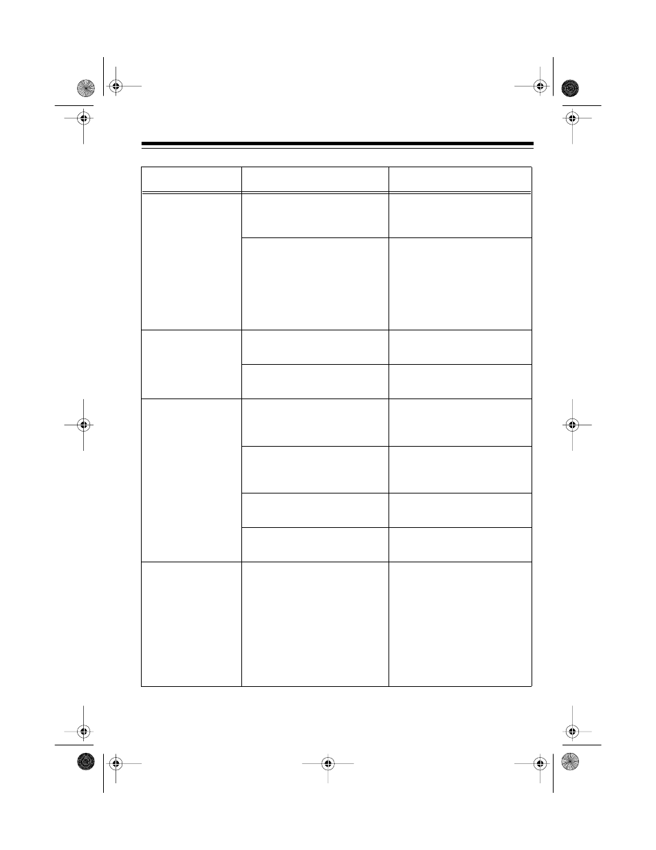 Radio Shack ET-537 User Manual | Page 19 / 24