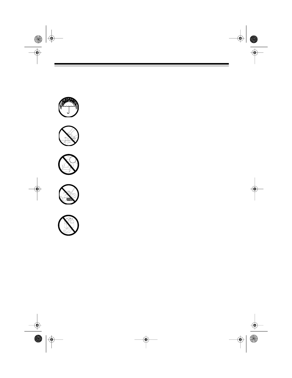 Care and maintenance | Radio Shack ET-537 User Manual | Page 20 / 24