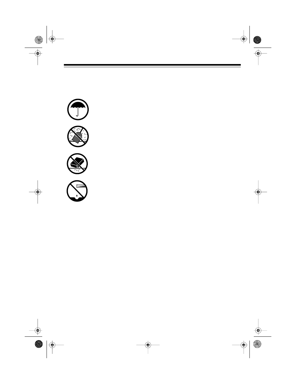 Care and maintenance | Radio Shack TRC-442 User Manual | Page 17 / 20