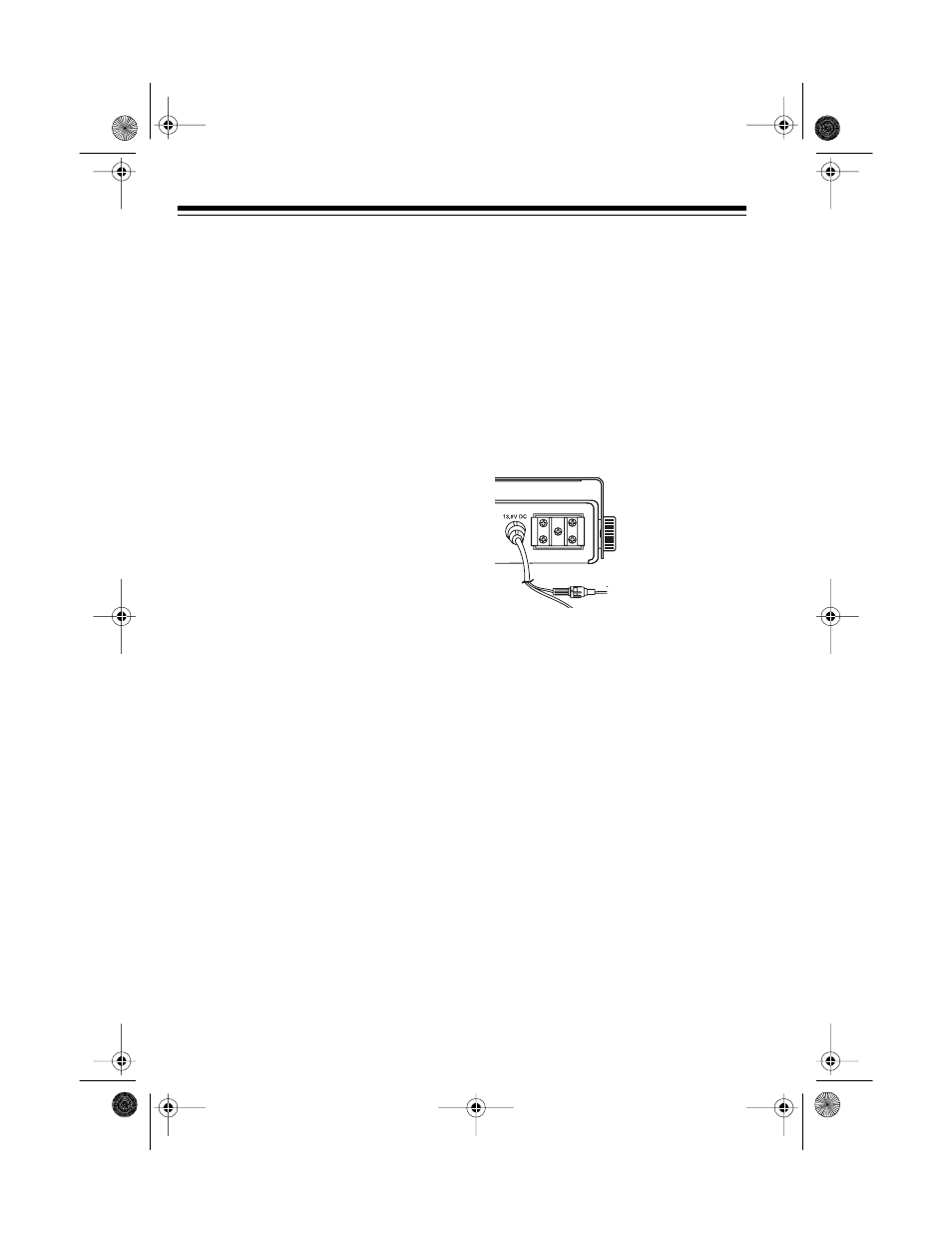 Using vehicle battery power | Radio Shack TRC-442 User Manual | Page 8 / 20