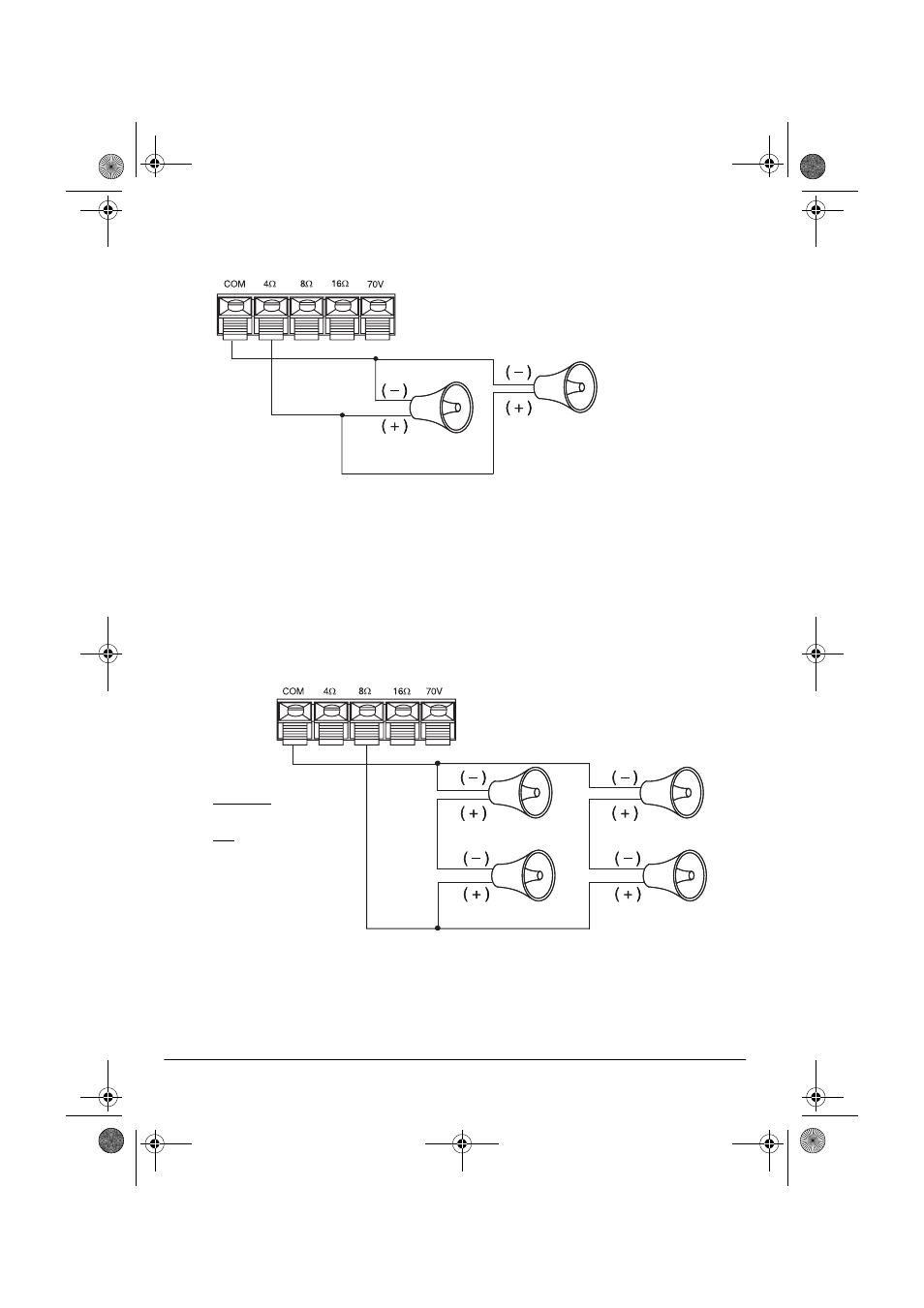 Connecting two speakers in parallel | Radio Shack MPA-125 User Manual | Page 10 / 20