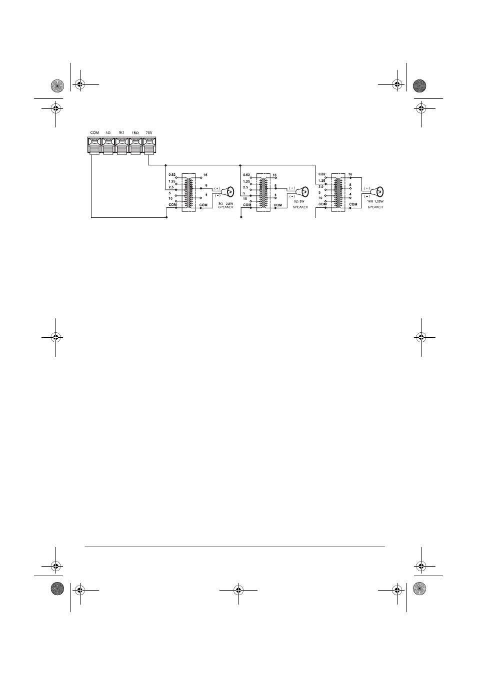 Connecting power, Using your amplifier | Radio Shack MPA-125 User Manual | Page 12 / 20