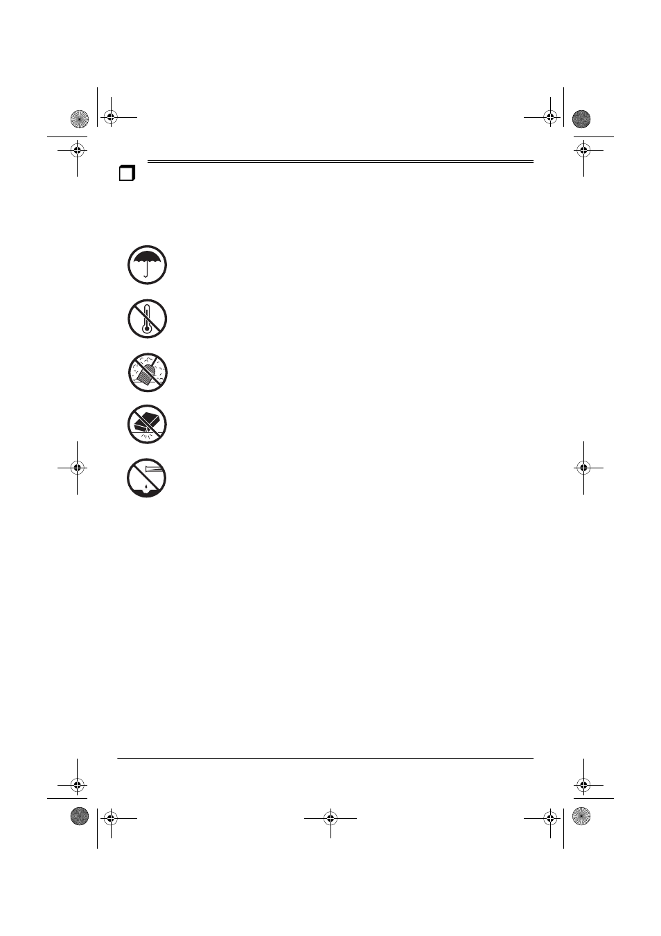 Care and maintenance | Radio Shack MPA-125 User Manual | Page 16 / 20
