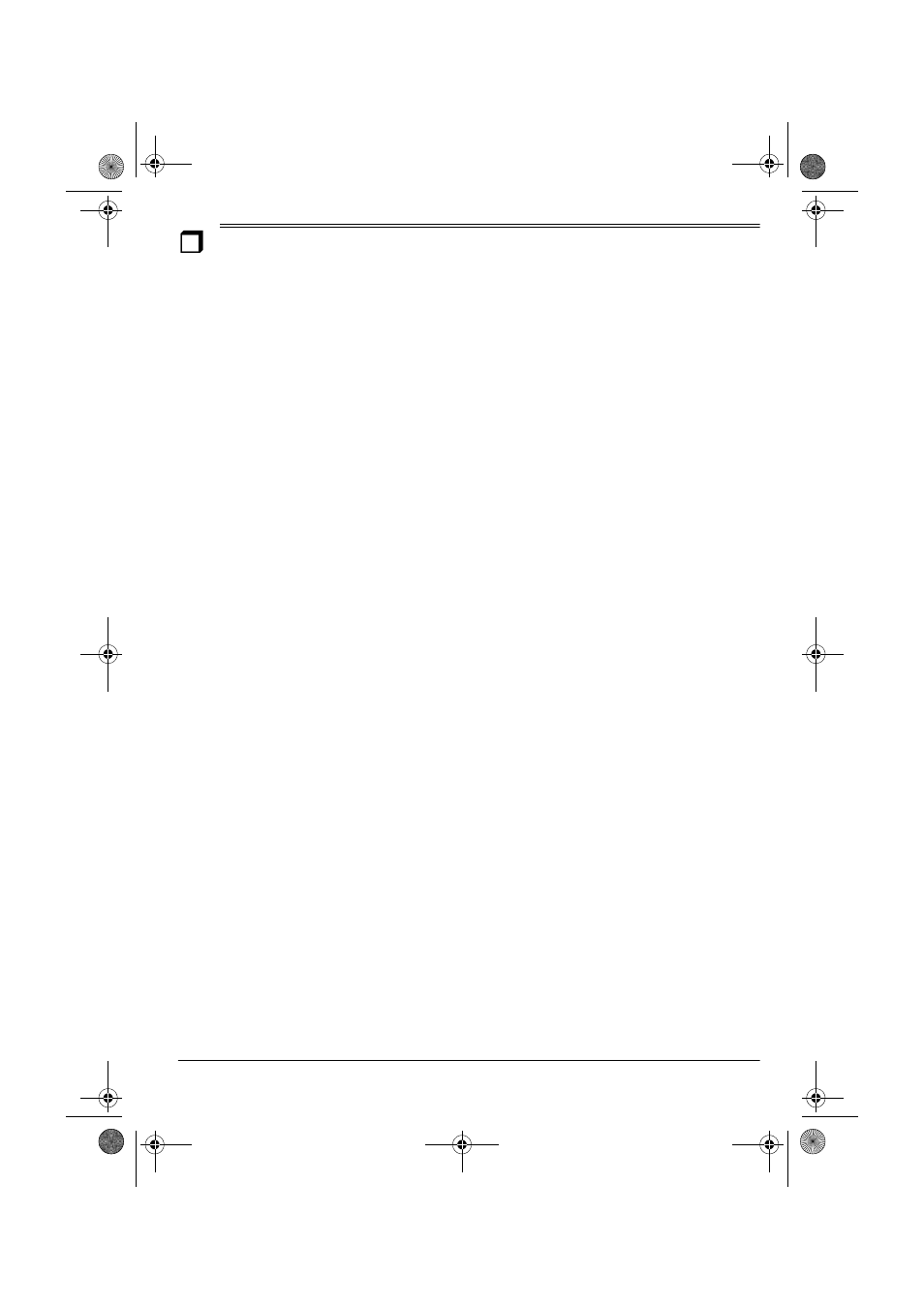 Radio Shack MPA-125 User Manual | Page 19 / 20