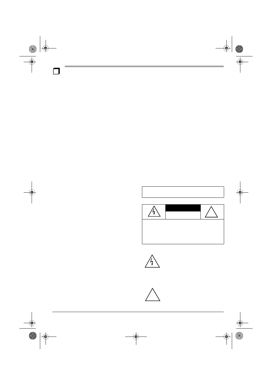 Features | Radio Shack MPA-125 User Manual | Page 3 / 20