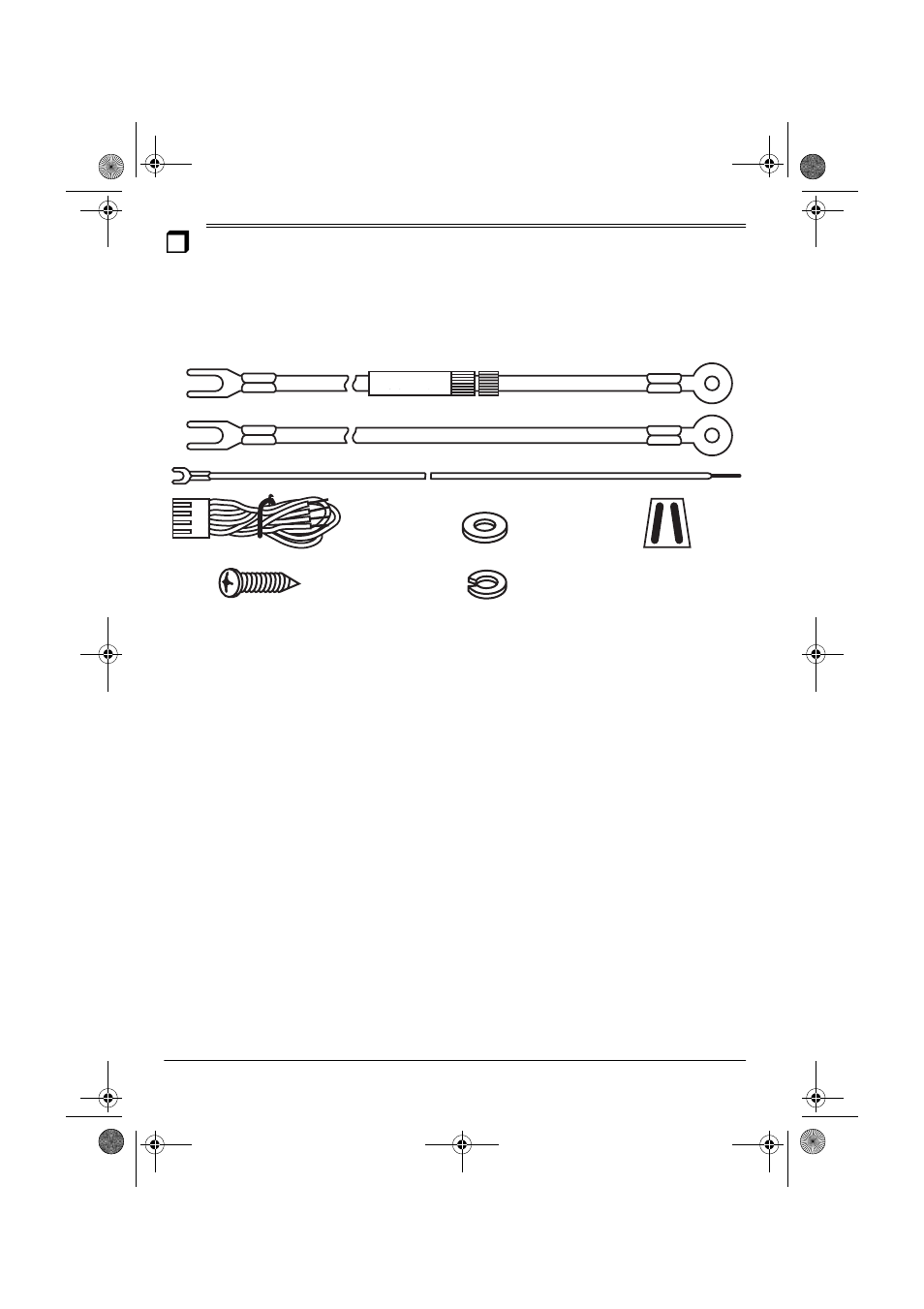 Preparation, Supplied hardware, Before you begin the installation | Radio Shack XL-260 User Manual | Page 4 / 24