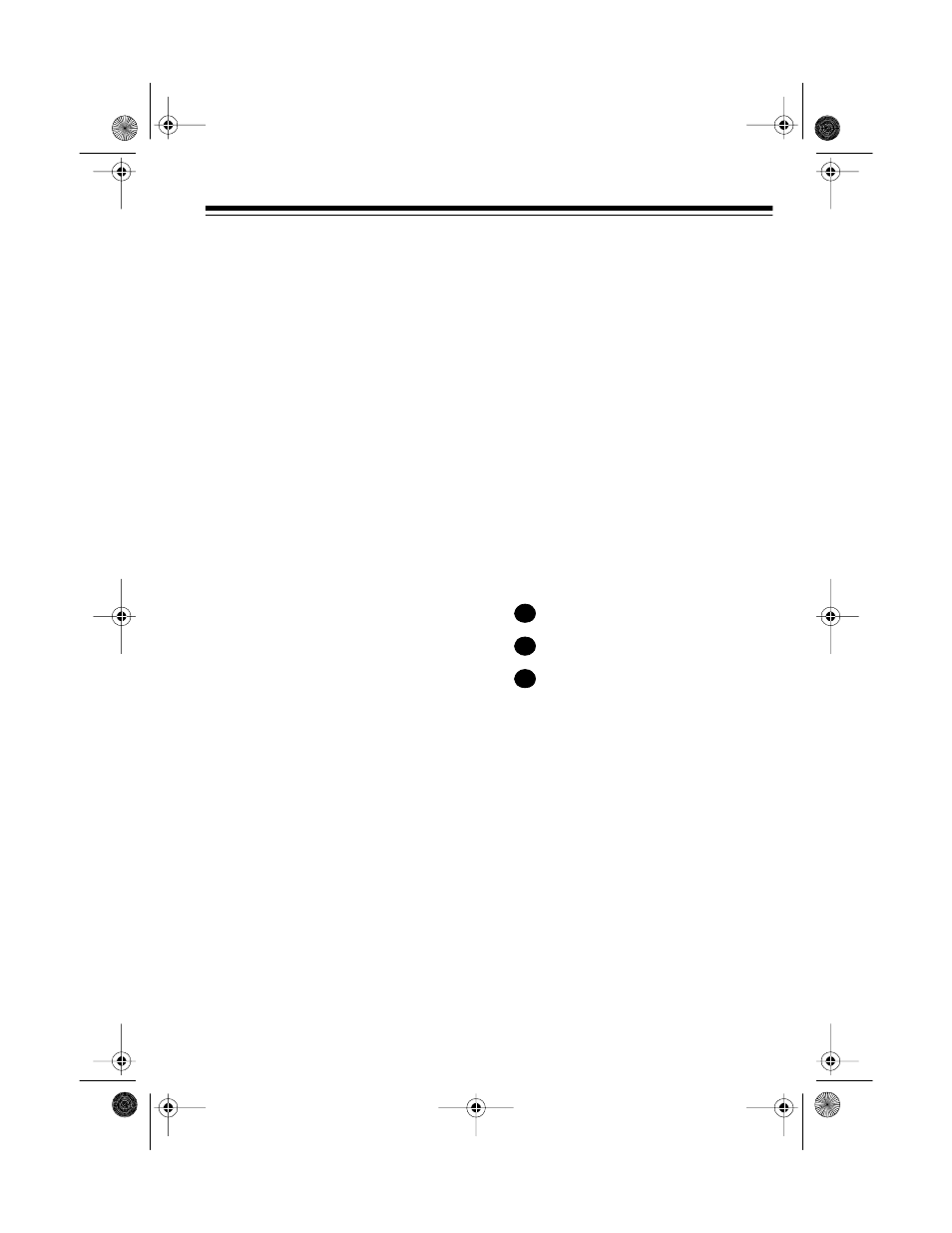 Installation order, Choosing a mounting location, Preparing the mounting area | Routing cables and wires | Radio Shack XL-150 User Manual | Page 5 / 28