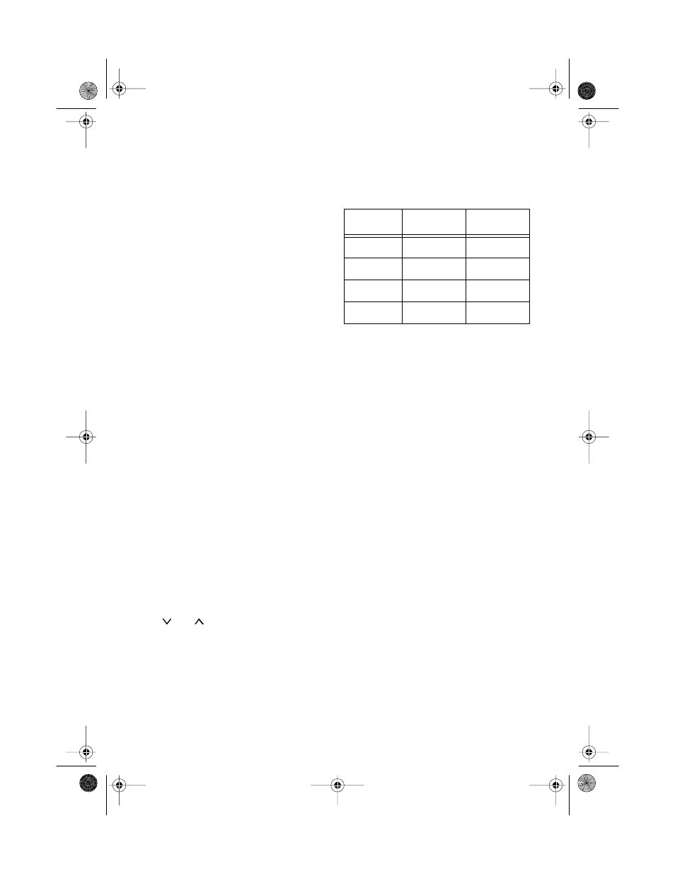Using the rotary dial | Radio Shack DX-392 User Manual | Page 10 / 40