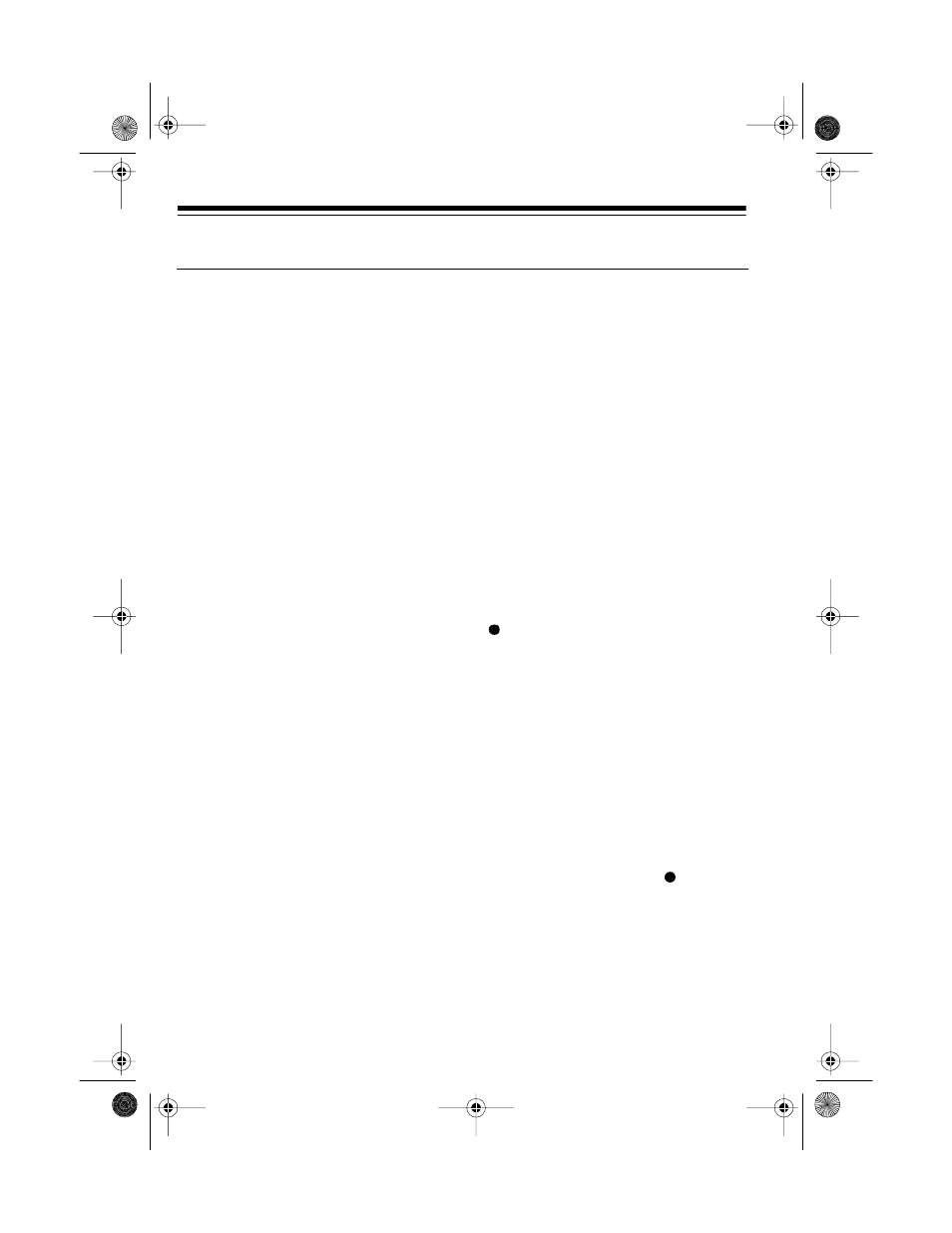 Tape tips and techniques, Storing your cassettes, Erasing tapes | Accidental erasure prevention | Radio Shack DX-392 User Manual | Page 32 / 40