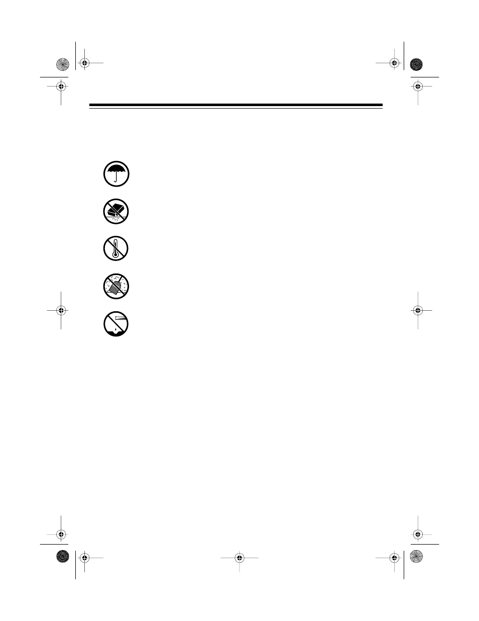 Care and maintenance, Troubleshooting | Radio Shack ET-893 User Manual | Page 10 / 12