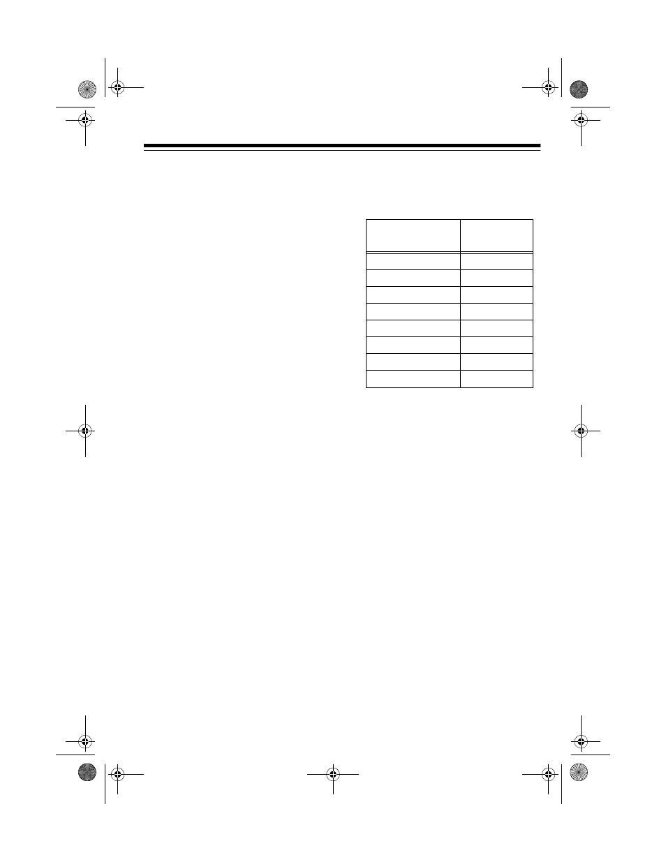 Radio Shack PRO-2049 User Manual | Page 3 / 40