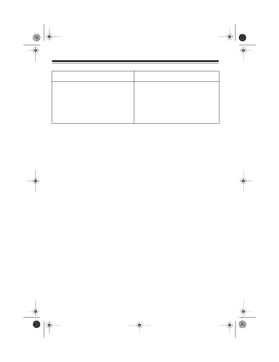 Radio Shack ET-557 User Manual | Page 20 / 24