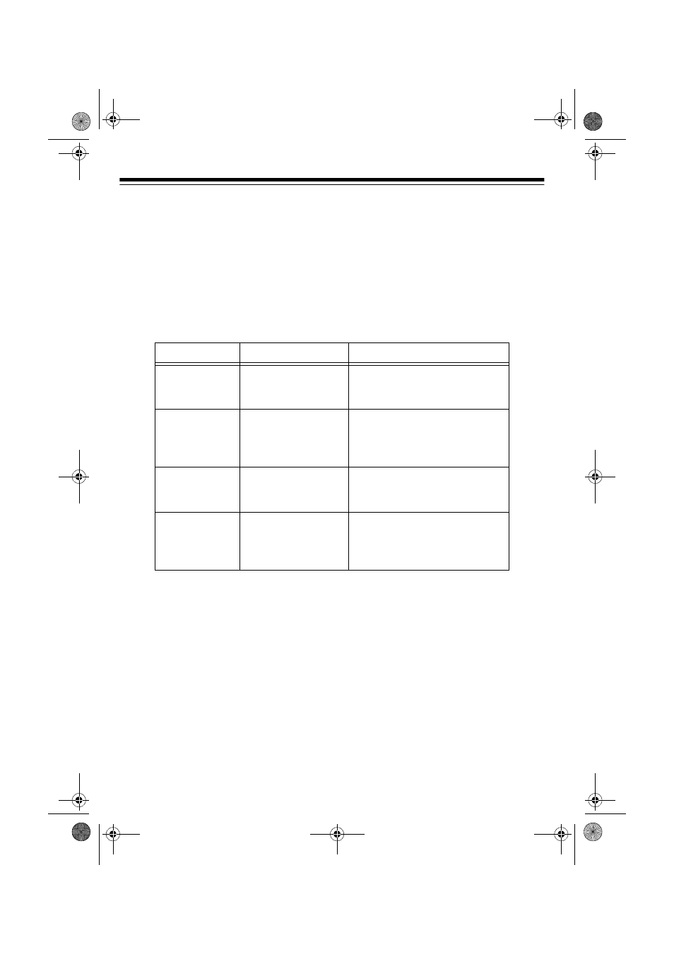 Standing wave ratio guidelines, Standing wave ratio performance | Radio Shack TRC-446 User Manual | Page 10 / 24