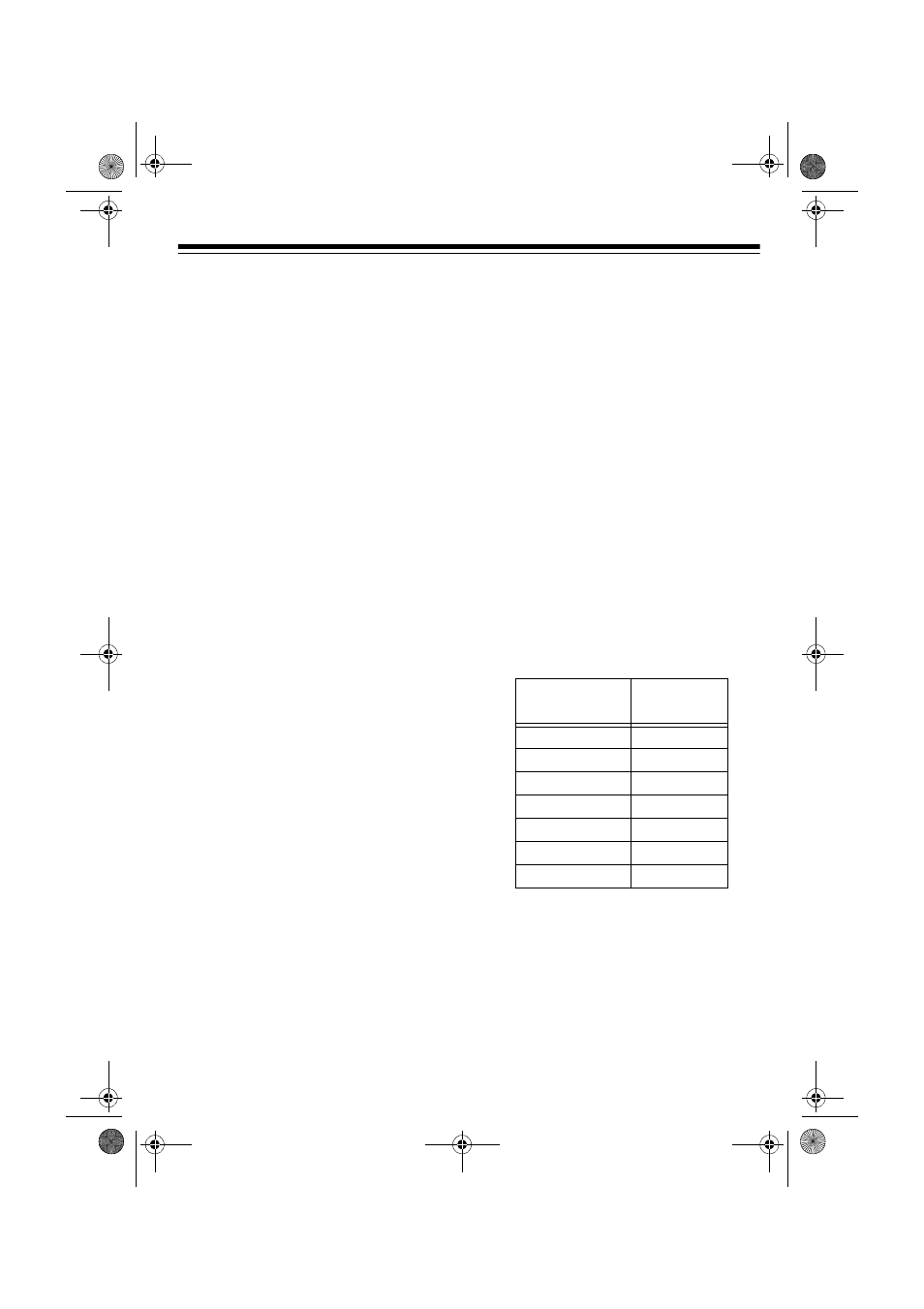 Transmitting, Listening to weather broadcasts | Radio Shack TRC-446 User Manual | Page 13 / 24