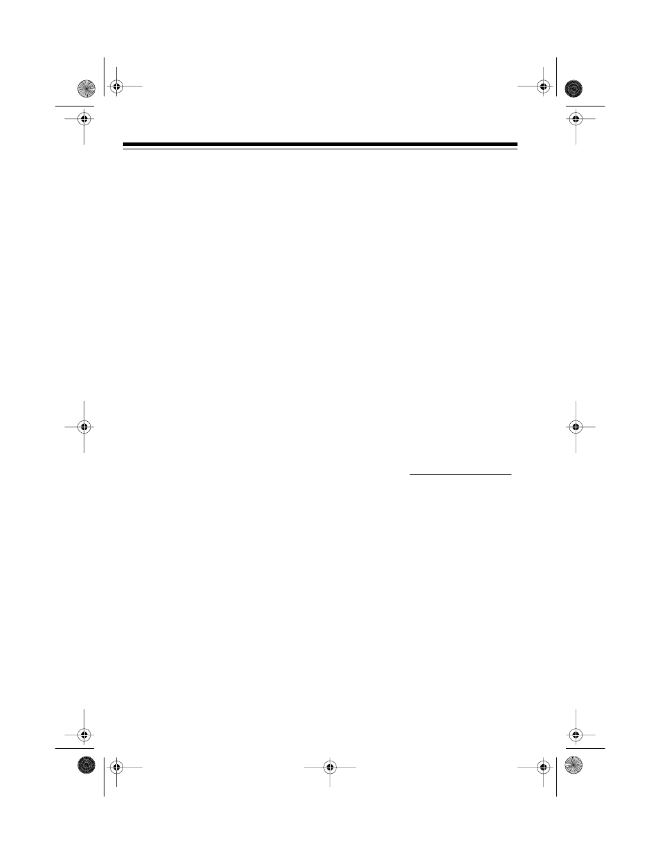 Features | Radio Shack TAD-277 User Manual | Page 2 / 20