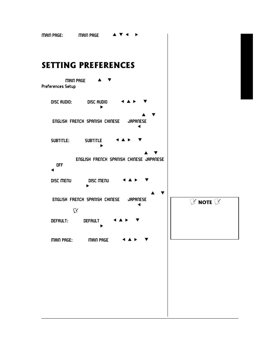 Setting preferences | Radio Shack 16-3313 User Manual | Page 21 / 28