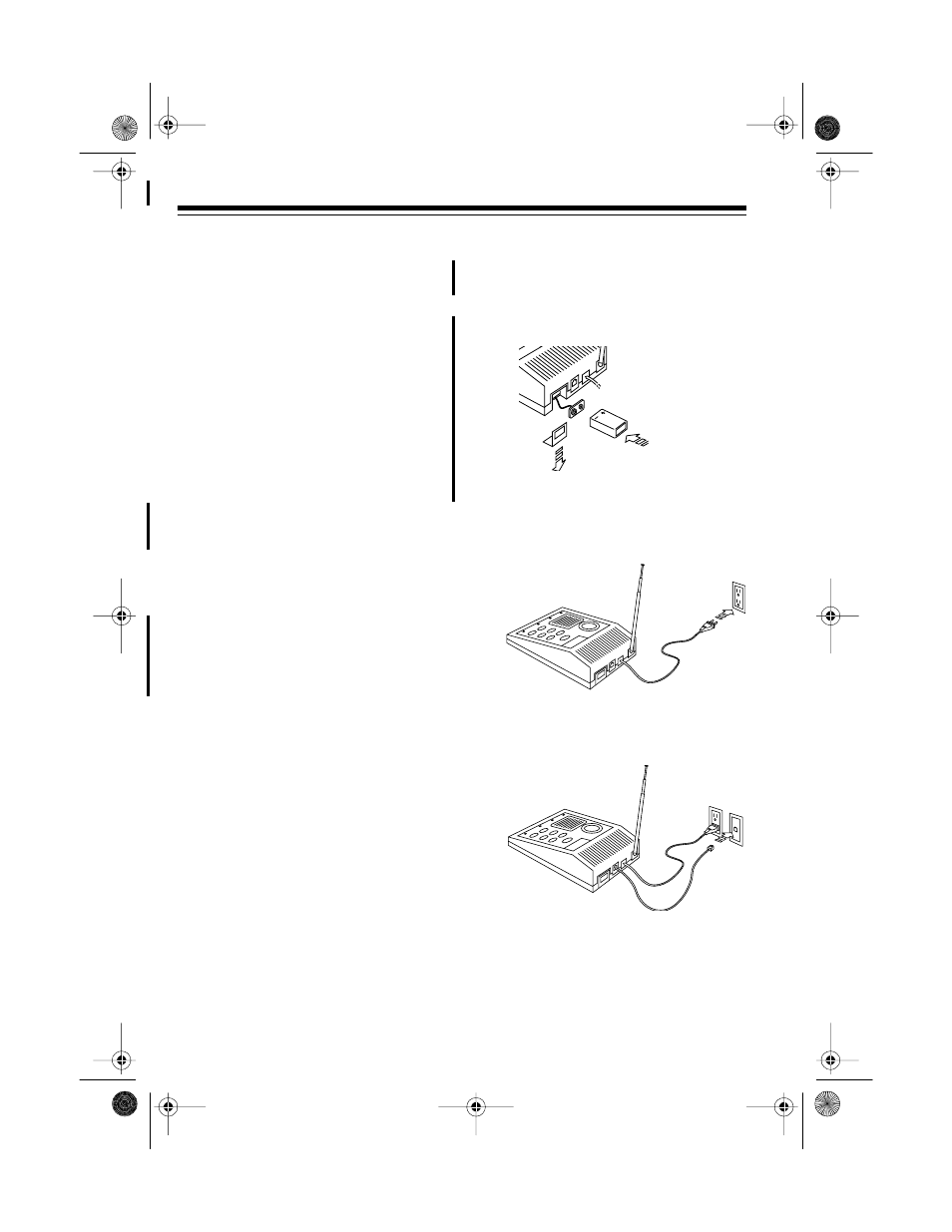 Quick installing/testing your system, Setting up the console | Radio Shack CENTRAL 49-2570 User Manual | Page 12 / 36