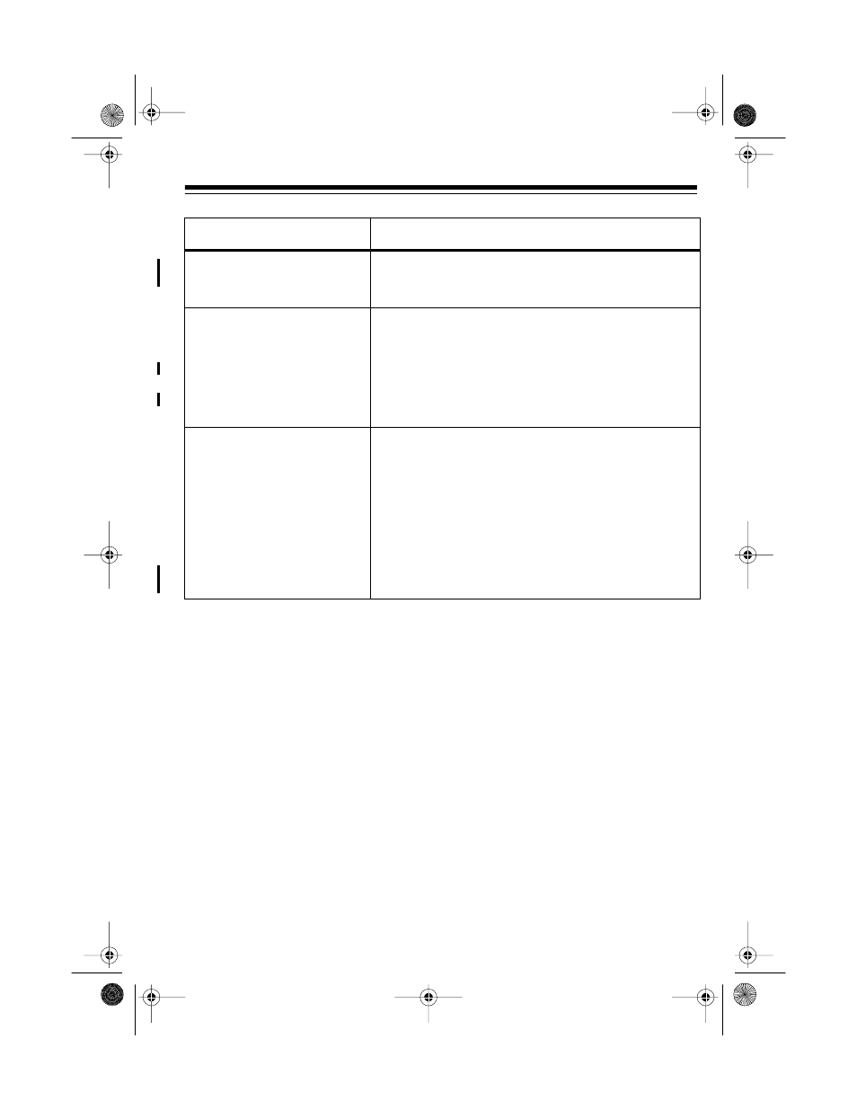 Radio Shack CENTRAL 49-2570 User Manual | Page 31 / 36