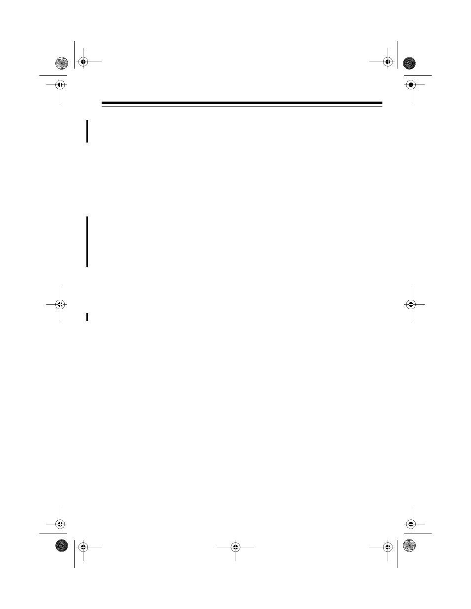 Replacing the console’s battery, Replacing the remotes’ batteries | Radio Shack CENTRAL 49-2570 User Manual | Page 33 / 36