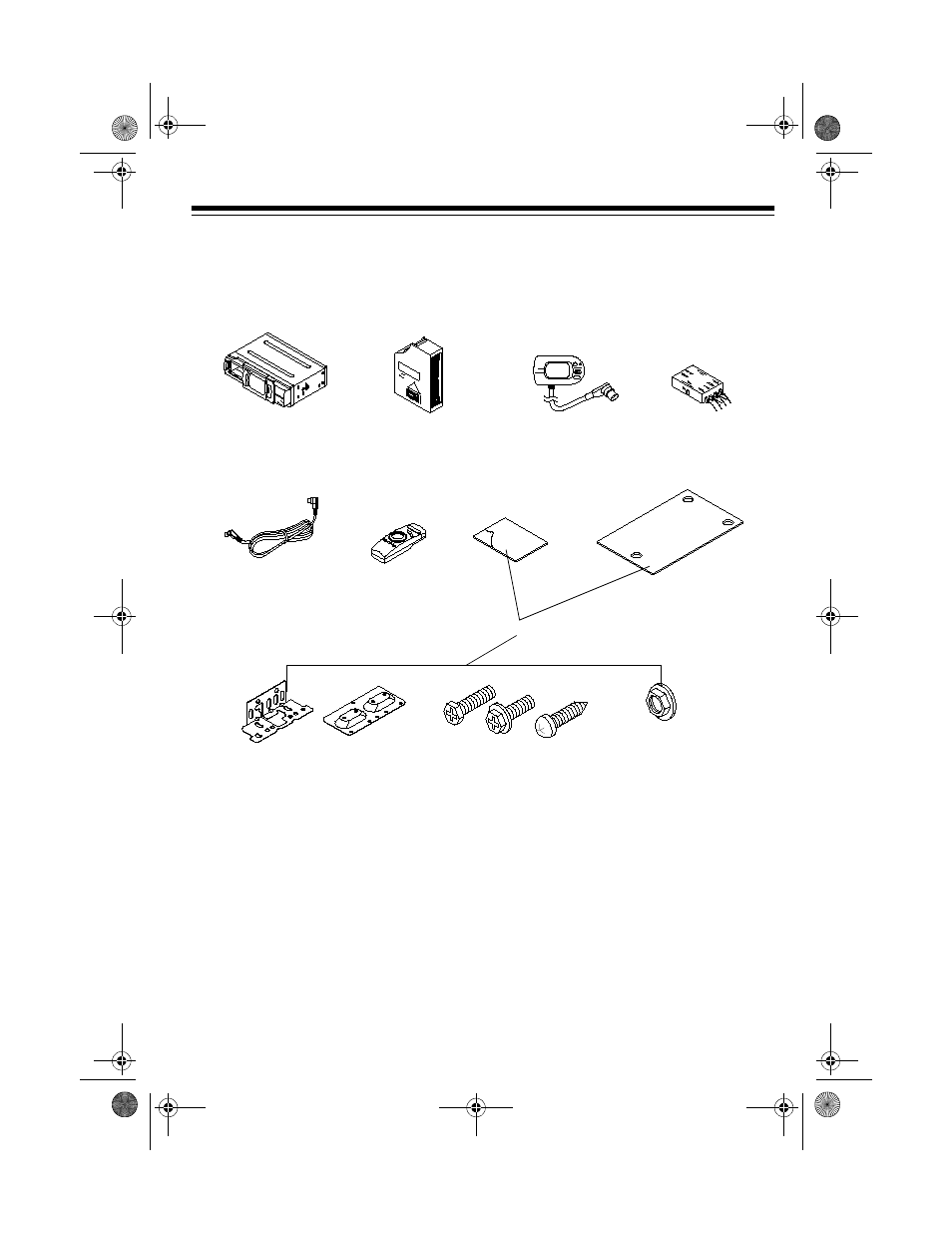 A look at your cd player, Changer controller, Au d io ad ap te r | Radio Shack 10 Disc CD Changer User Manual | Page 5 / 28