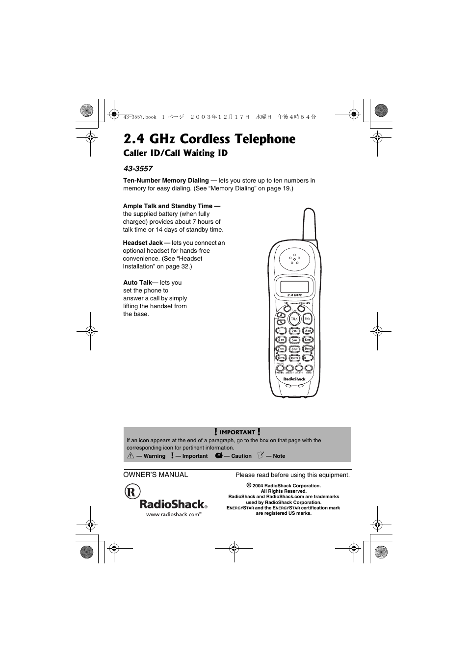 Radio Shack 43-3557 User Manual | 36 pages