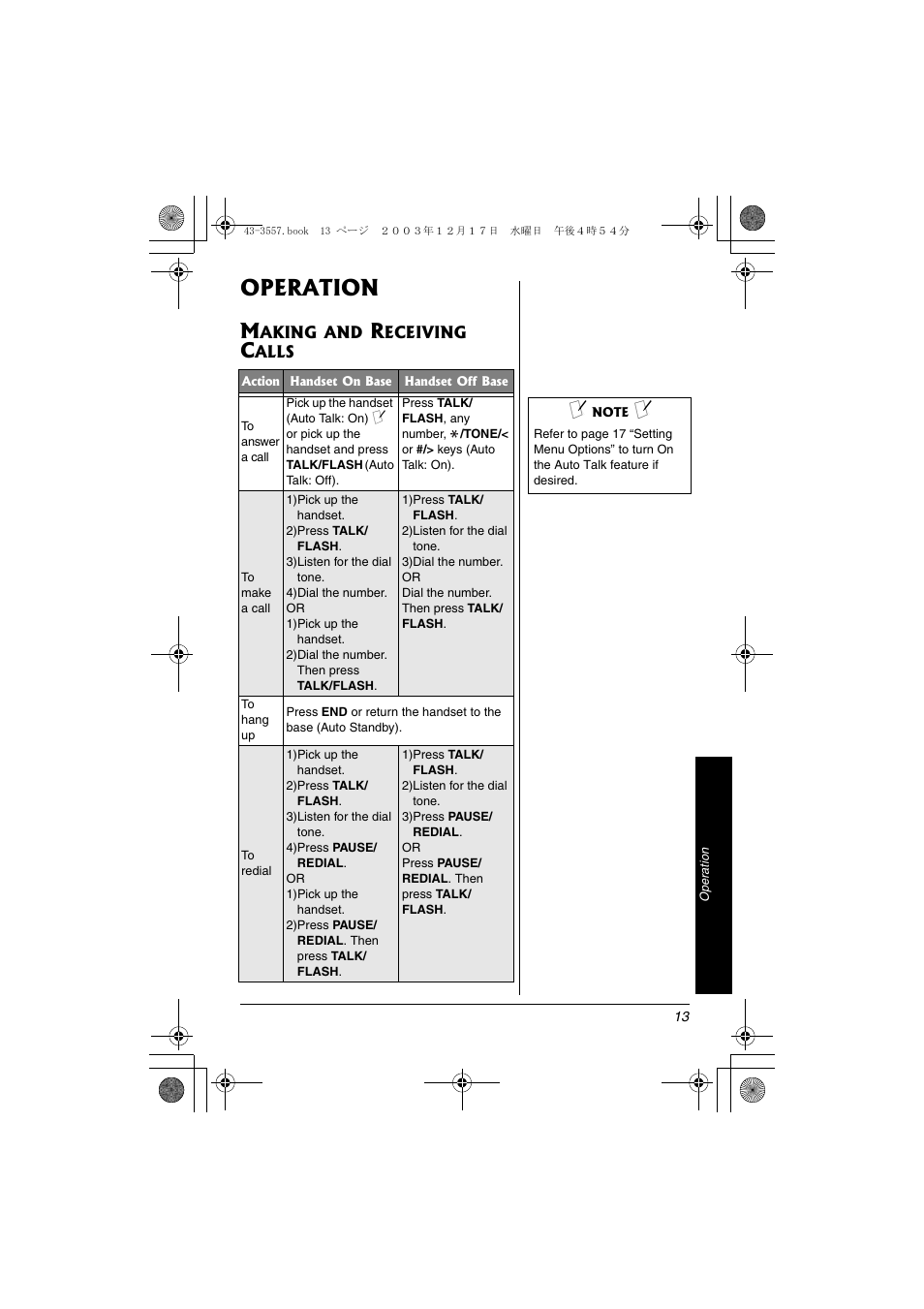 Operation | Radio Shack 43-3557 User Manual | Page 13 / 36