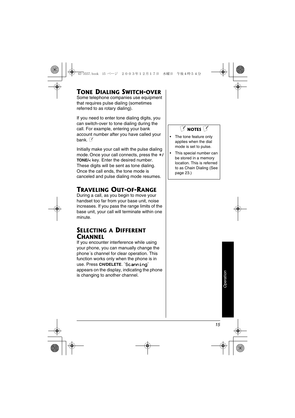 Radio Shack 43-3557 User Manual | Page 15 / 36