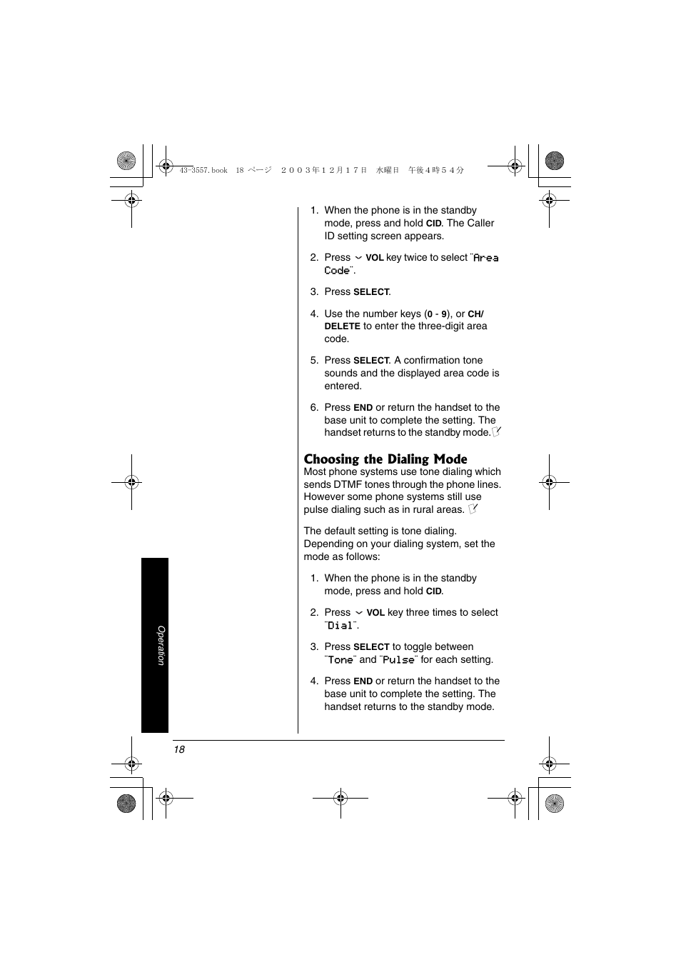 Radio Shack 43-3557 User Manual | Page 18 / 36