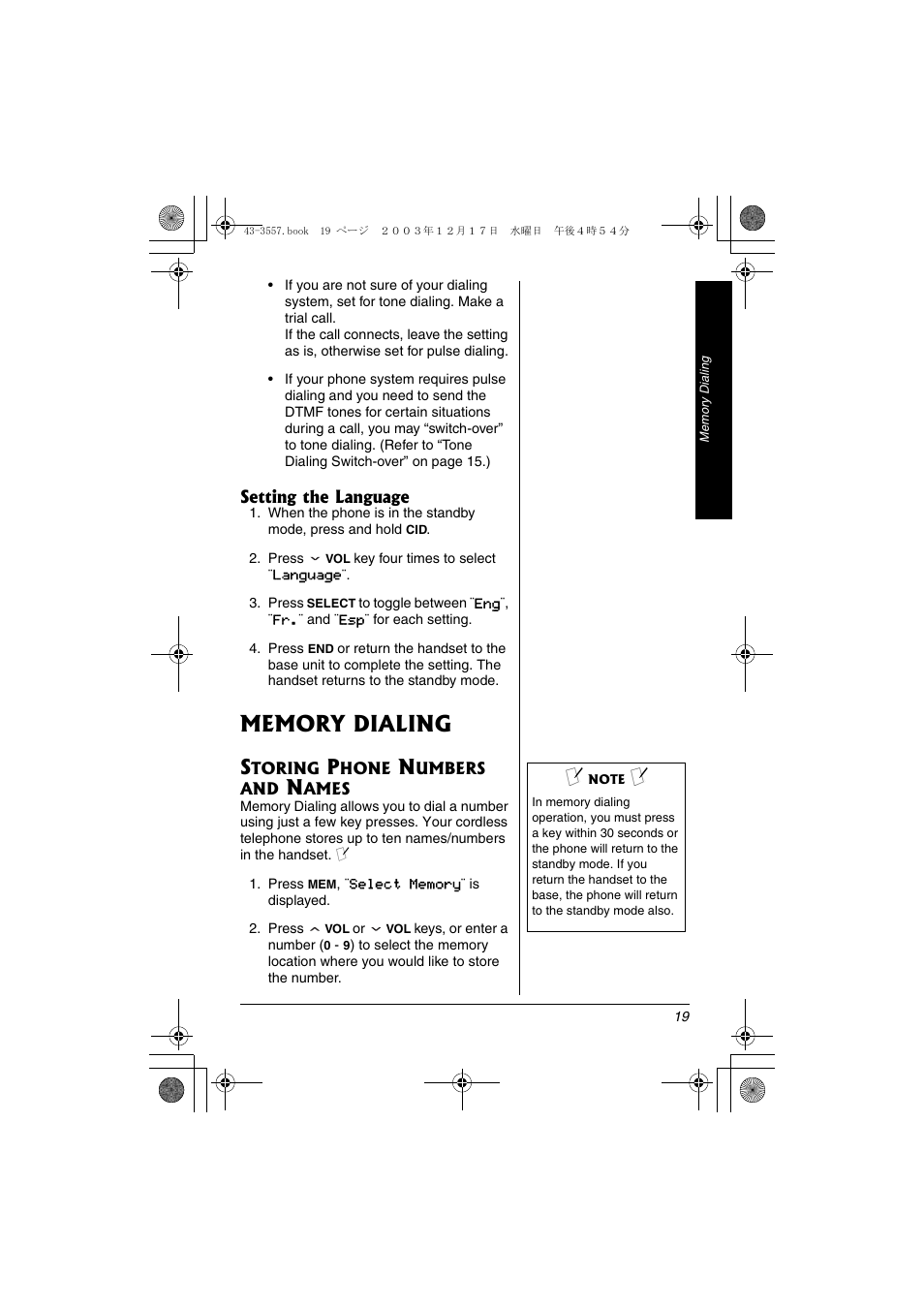 Radio Shack 43-3557 User Manual | Page 19 / 36