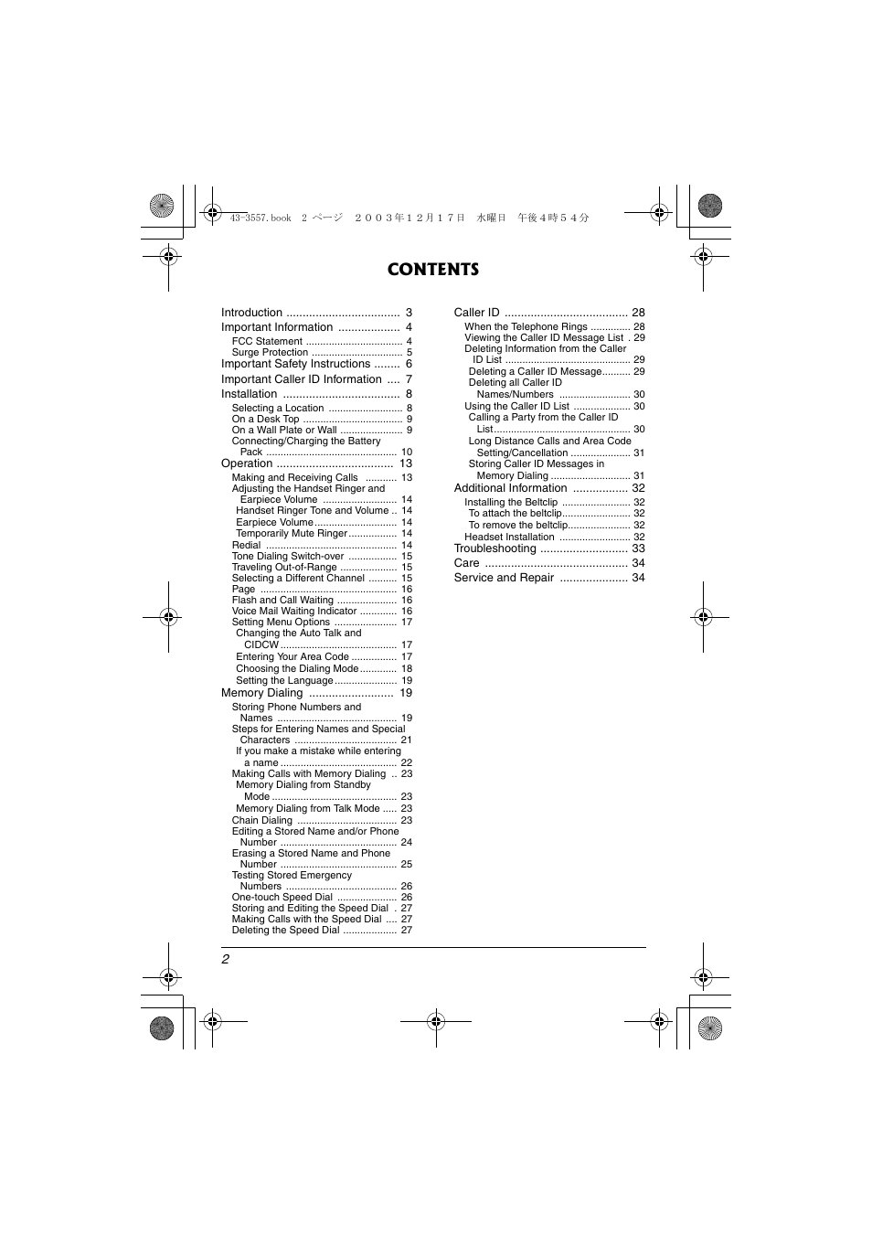 Radio Shack 43-3557 User Manual | Page 2 / 36