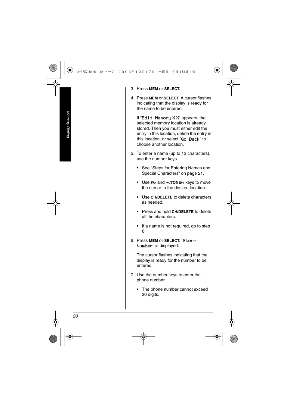 Radio Shack 43-3557 User Manual | Page 20 / 36