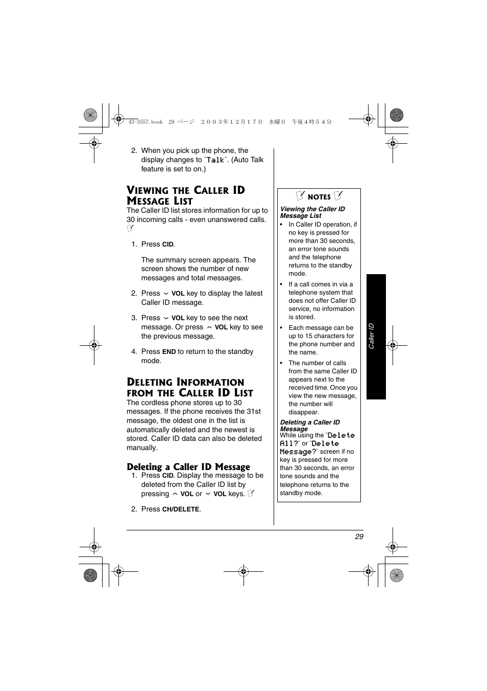 Id m, Id l | Radio Shack 43-3557 User Manual | Page 29 / 36