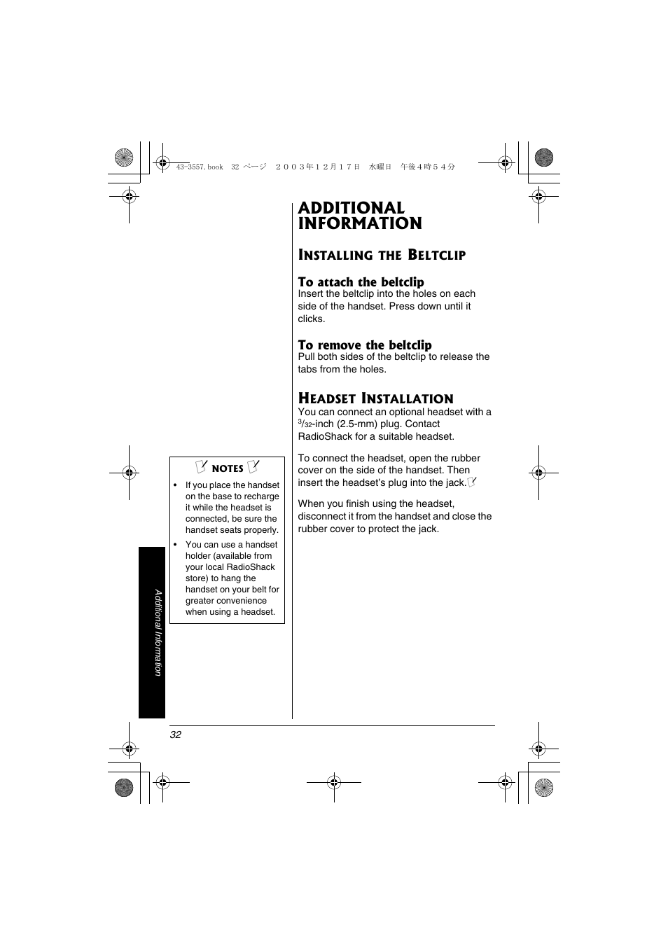 Additional information | Radio Shack 43-3557 User Manual | Page 32 / 36