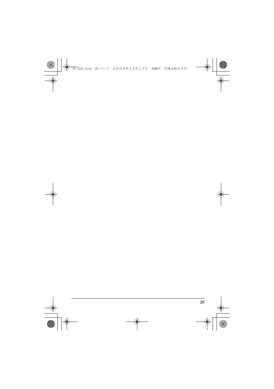 Radio Shack 43-3557 User Manual | Page 35 / 36