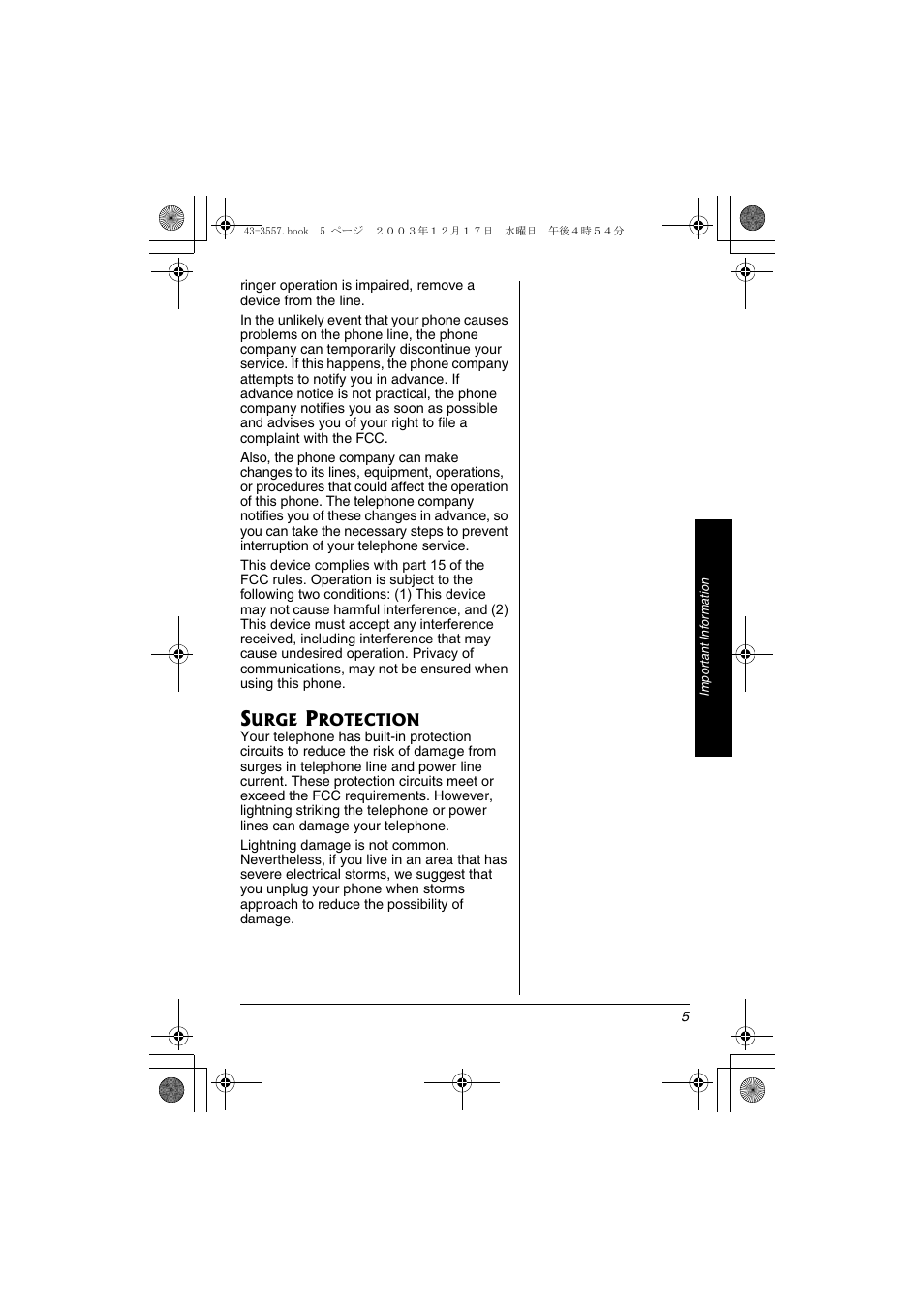 Radio Shack 43-3557 User Manual | Page 5 / 36