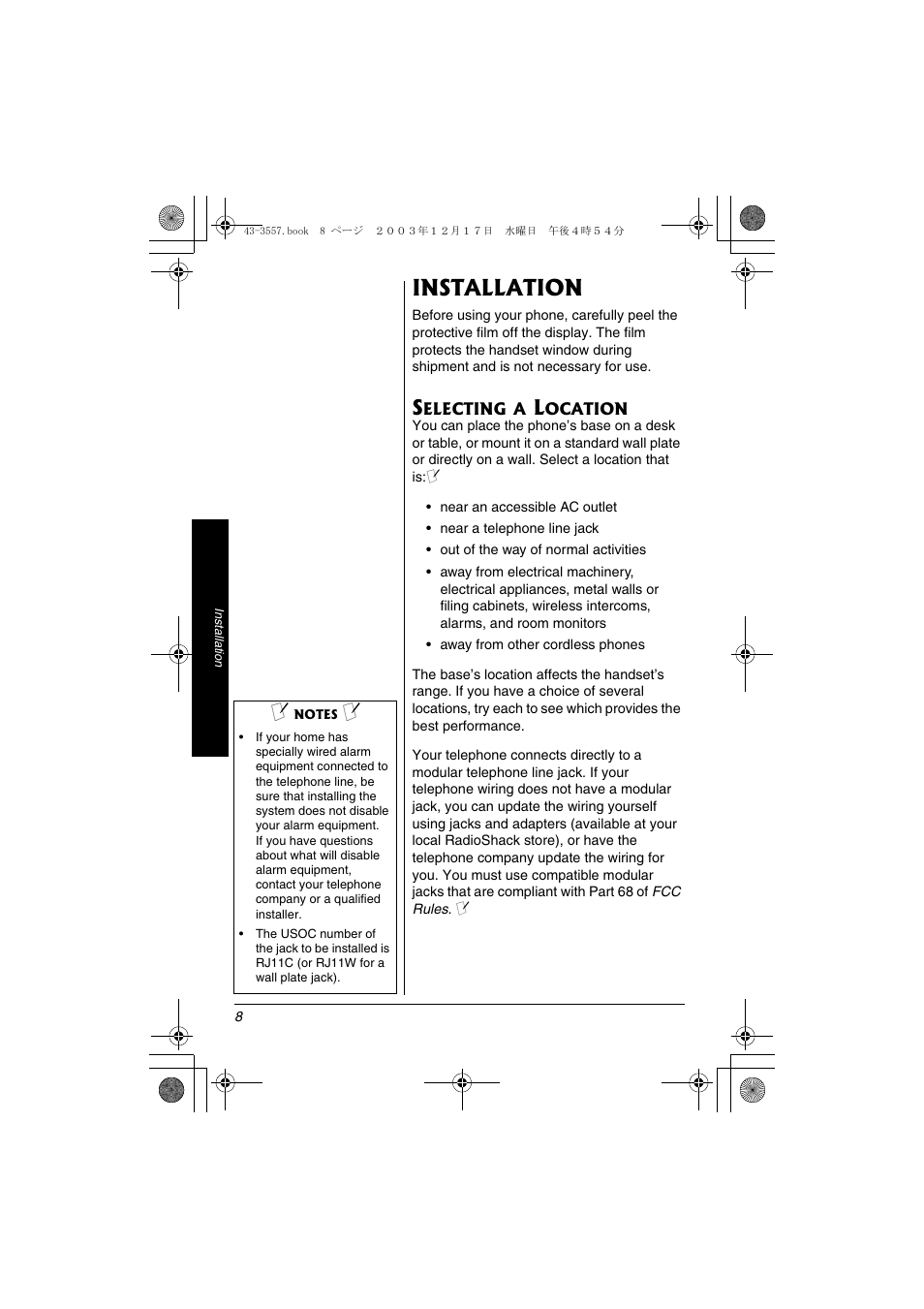 Installation | Radio Shack 43-3557 User Manual | Page 8 / 36