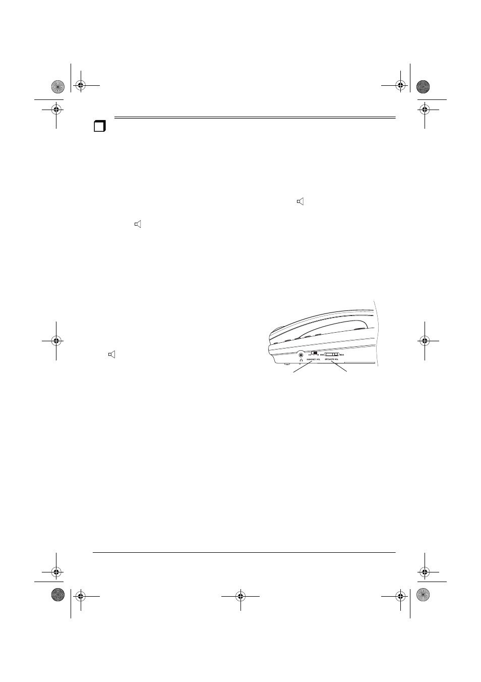 Telephone operation, Switching between the handset and the speakerphone, Adjusting the volume | Radio Shack TAD-705 User Manual | Page 11 / 28