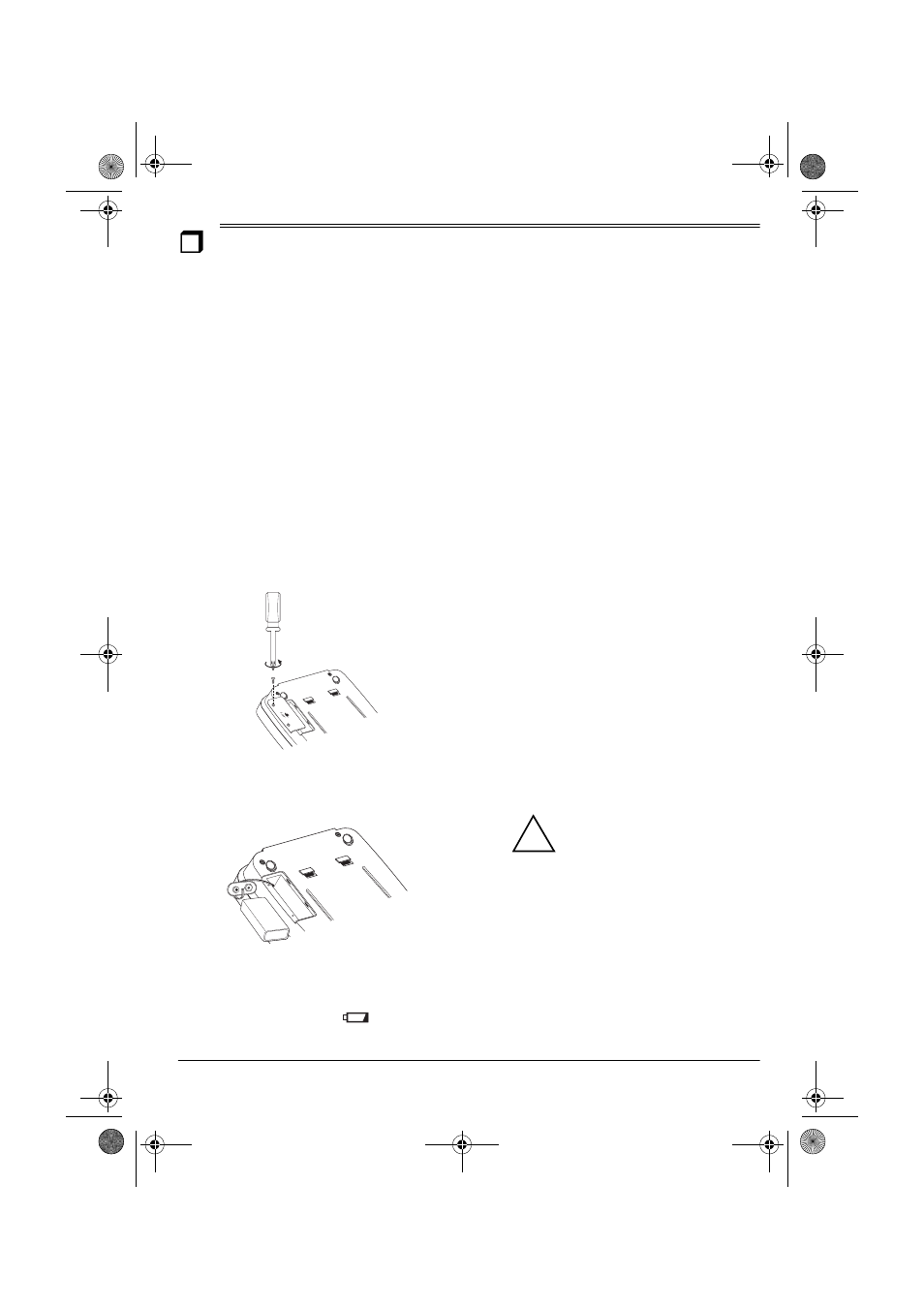 Preparation, Installing a backup battery, Mounting the tad | Radio Shack TAD-705 User Manual | Page 7 / 28