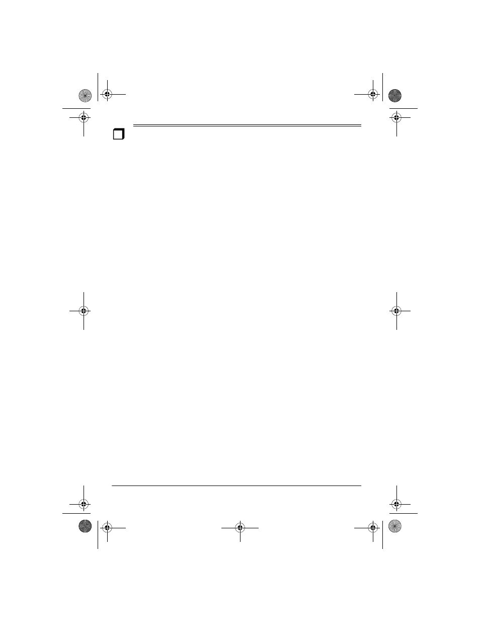 Care and maintenance, Cd care tips | Radio Shack CD-3904 User Manual | Page 14 / 16