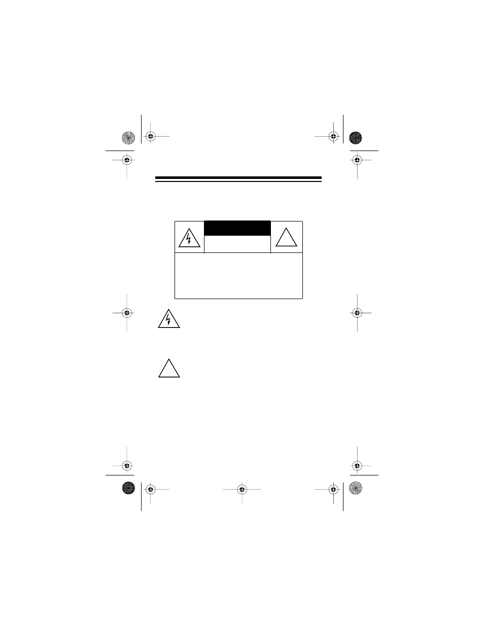 Radio Shack TV ANTENNA User Manual | Page 2 / 12