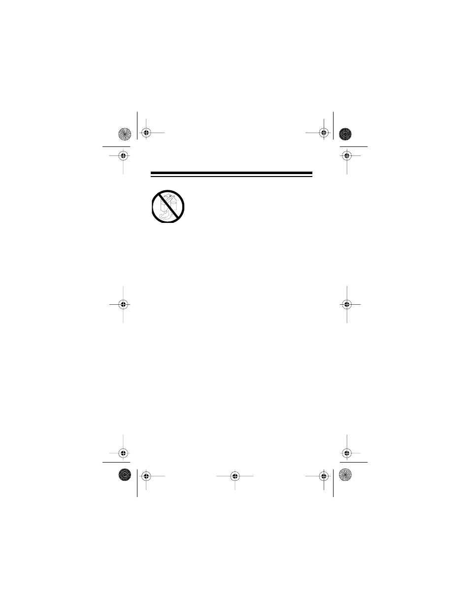 Radio Shack TV ANTENNA User Manual | Page 8 / 12