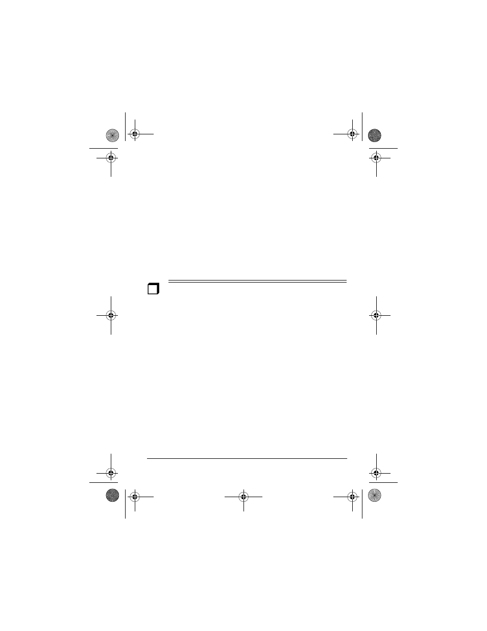 Care | Radio Shack 96K User Manual | Page 27 / 32