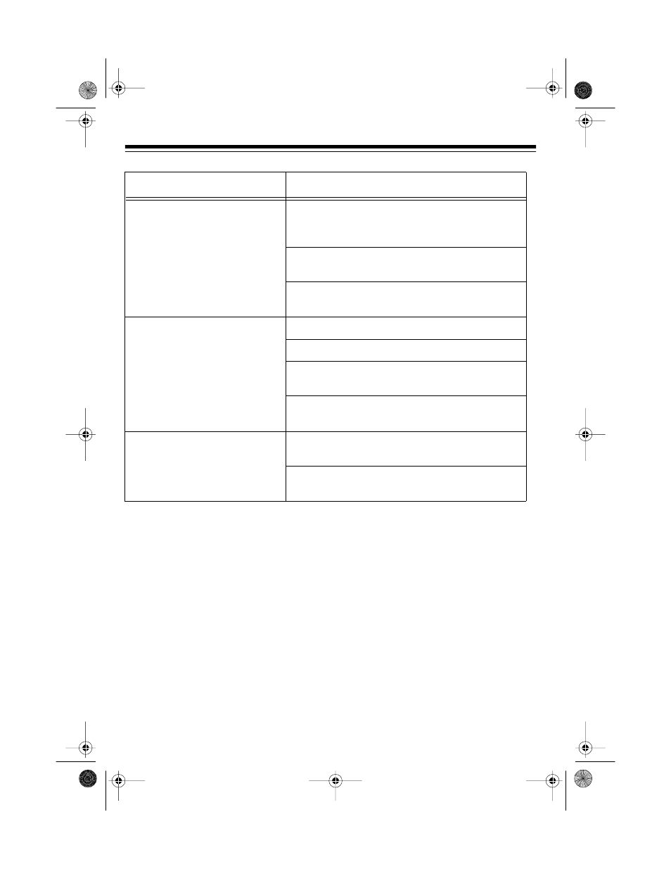 Radio Shack ET-929 User Manual | Page 24 / 28