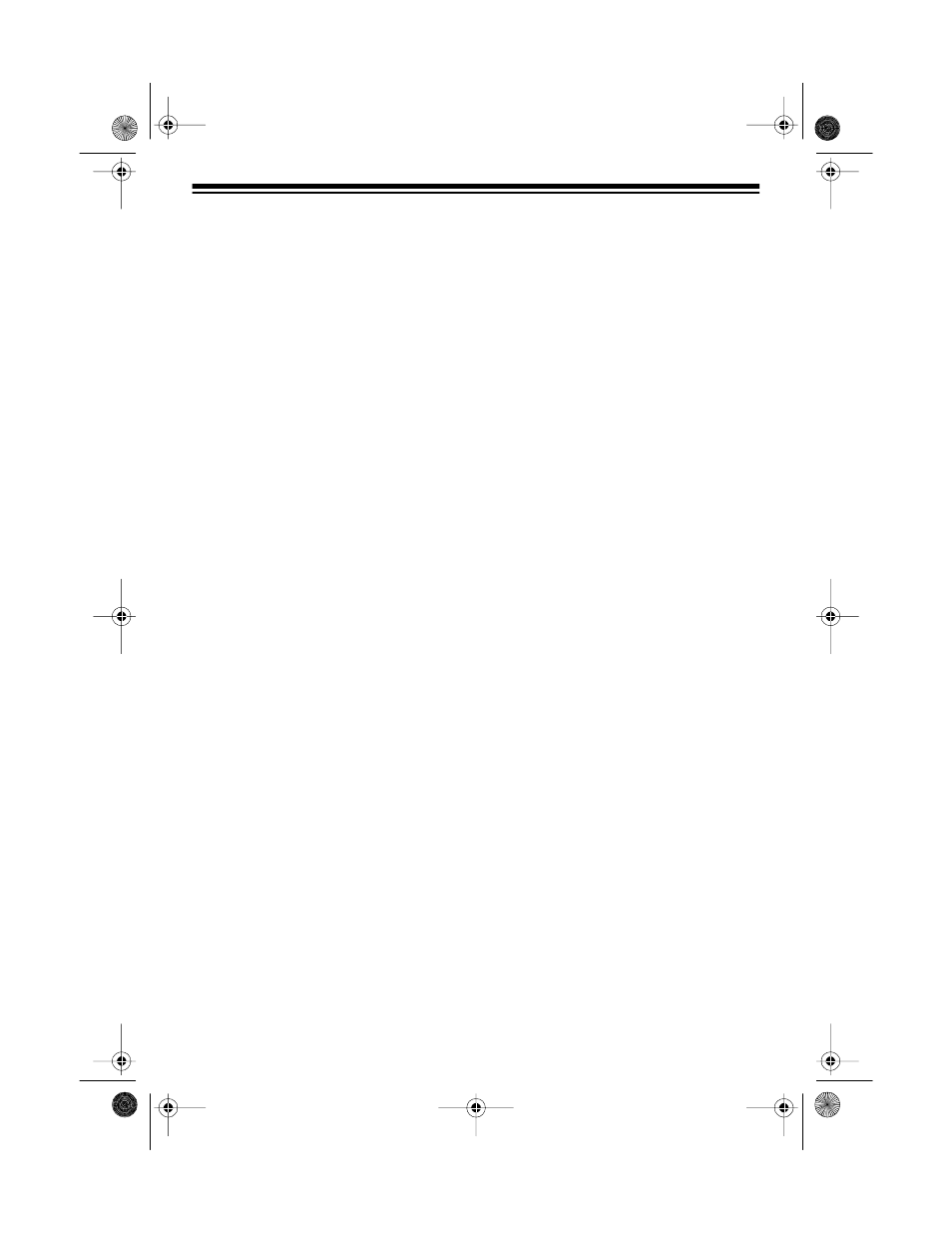 Using the recording control, Care and maintenance | Radio Shack 43-1236 User Manual | Page 3 / 4