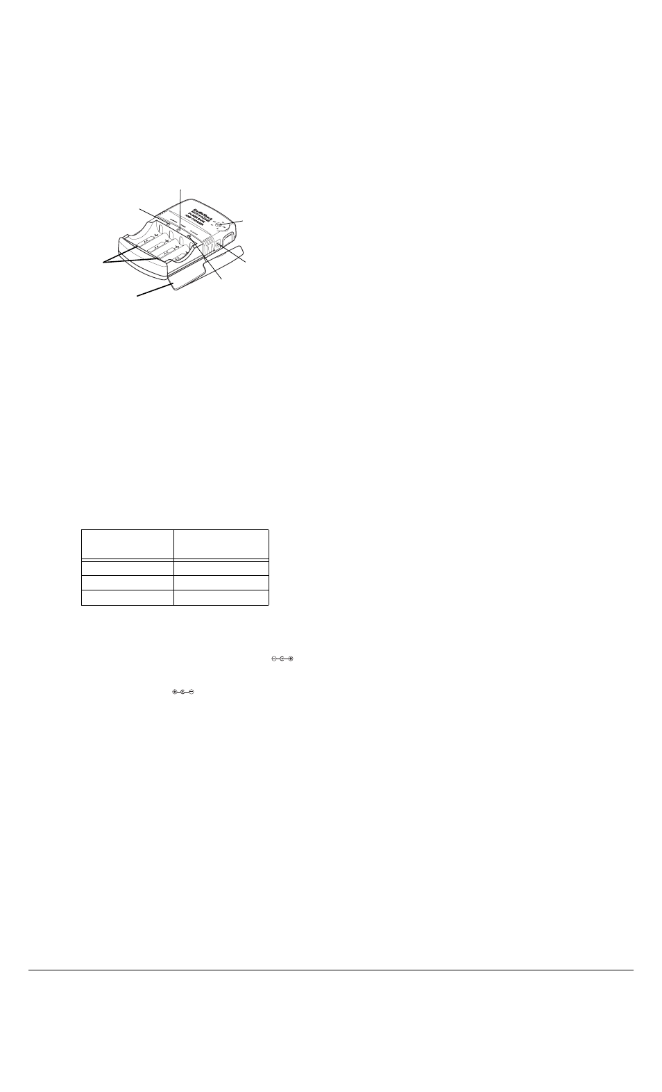 Adapter, Using as an ac to dc adapter, Using as a dc to dc converter | Radio Shack 0904-205-01502A User Manual | Page 2 / 4