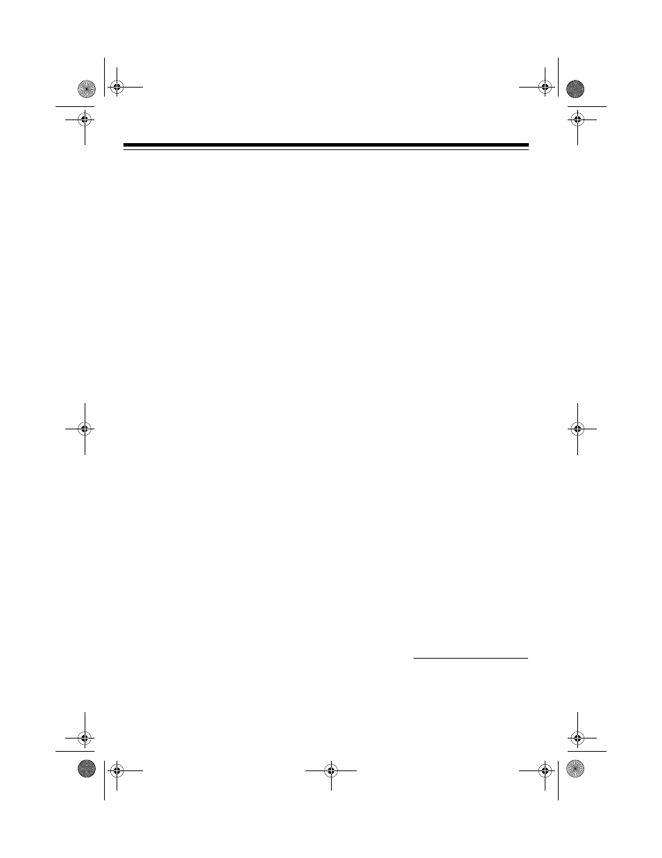 Features | Radio Shack TRC-519 User Manual | Page 2 / 24