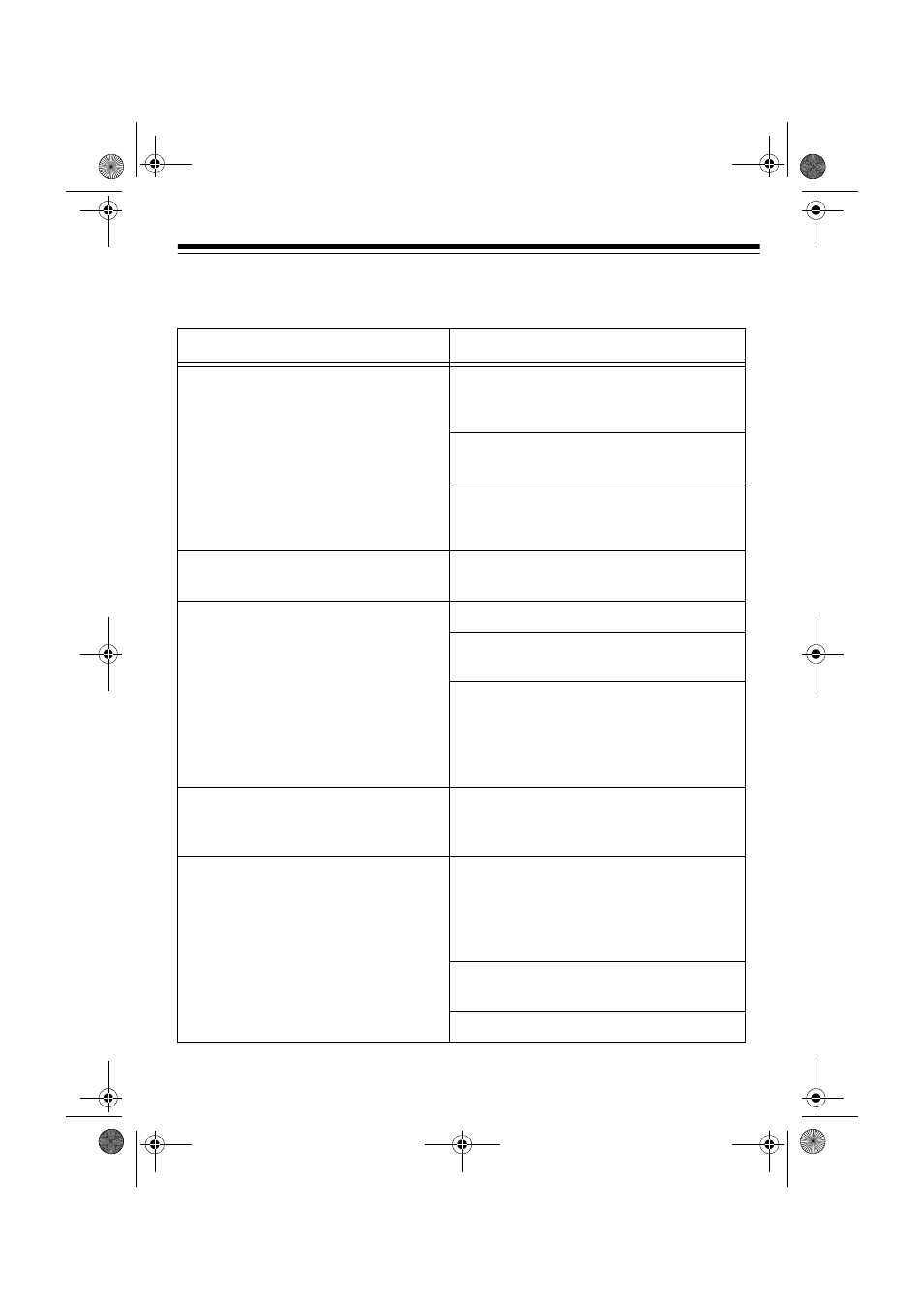 Troubleshooting | Radio Shack ET-1111 User Manual | Page 21 / 28