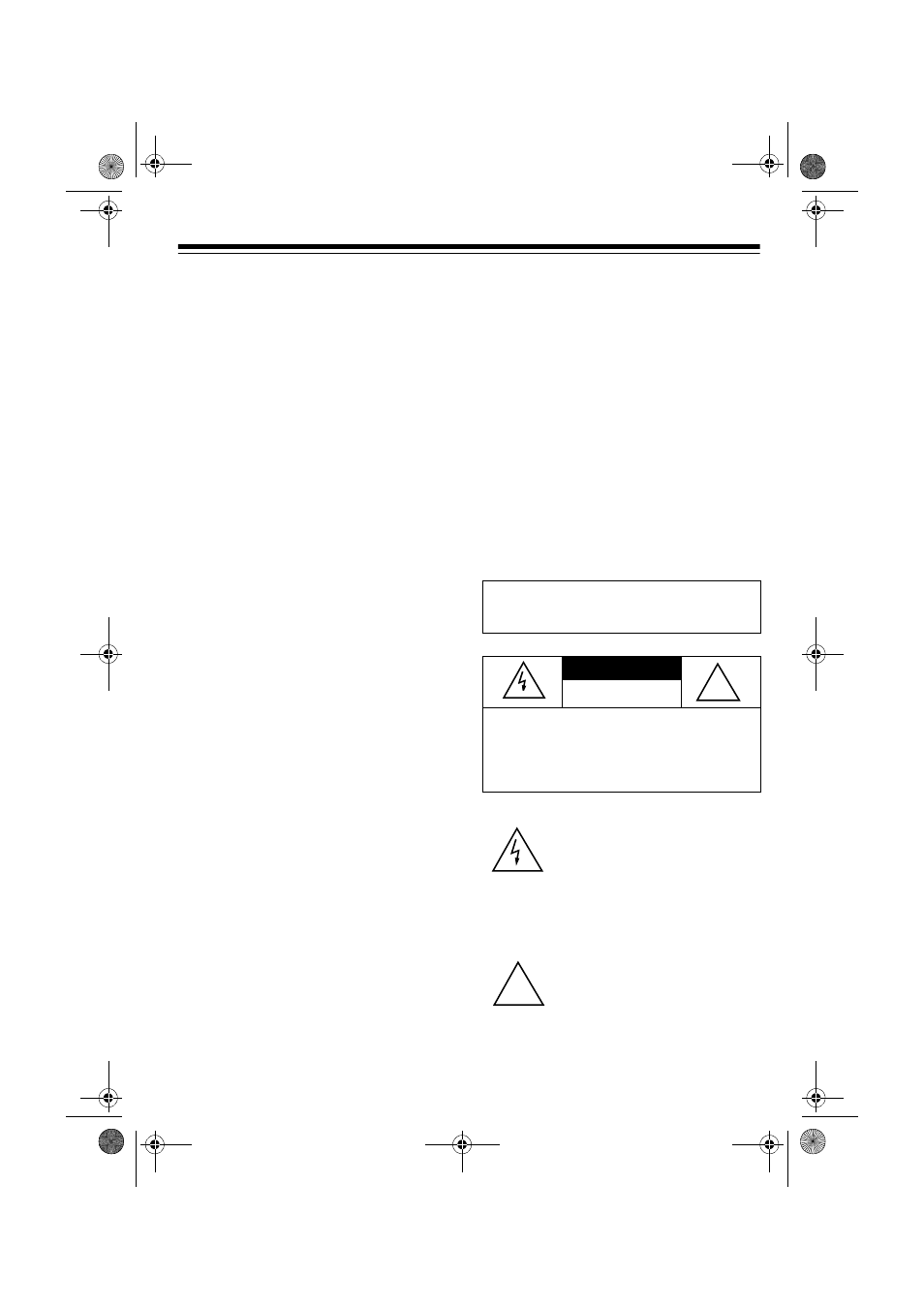 Radio Shack ET-1111 User Manual | Page 3 / 28