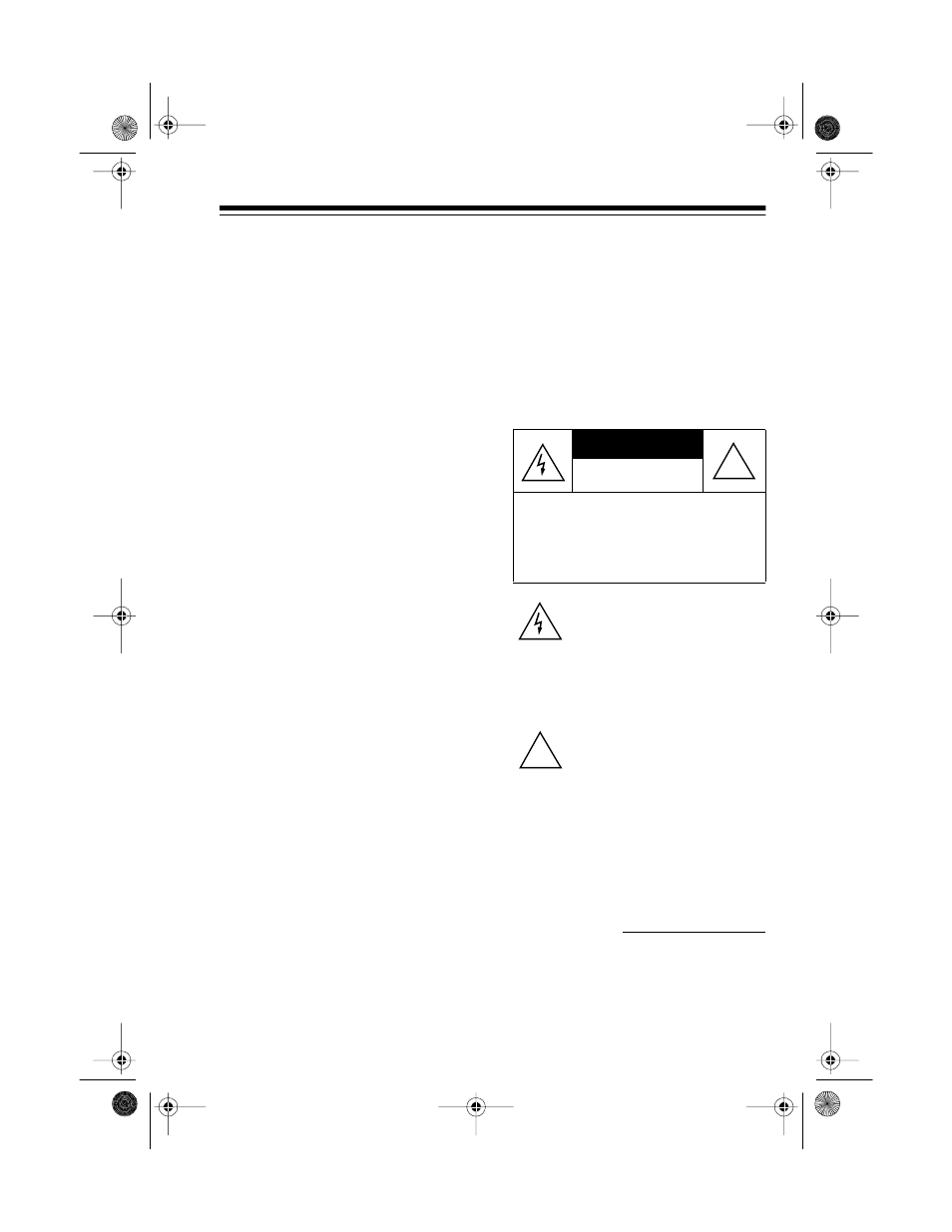 Radio Shack PRO-2040 User Manual | Page 3 / 44